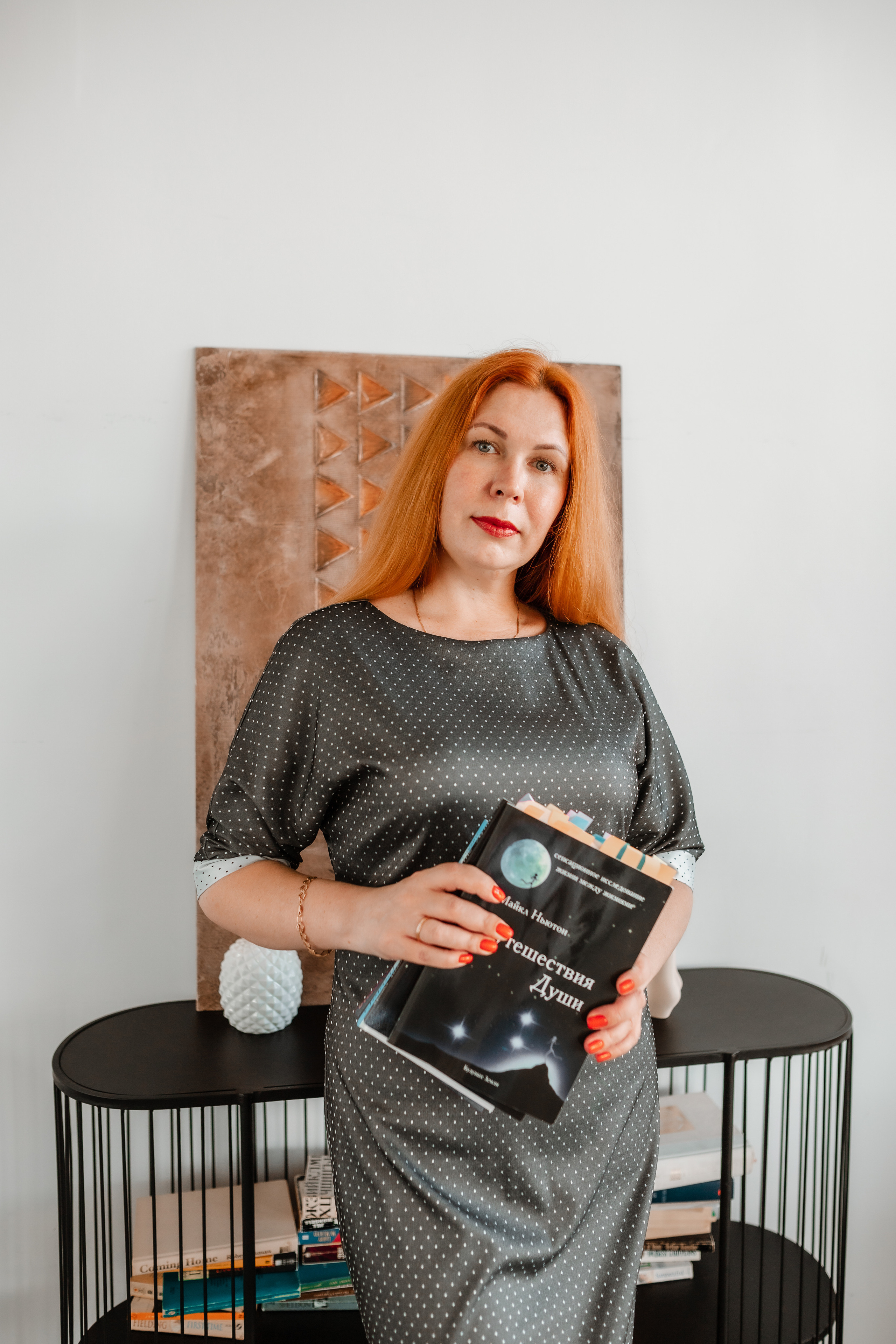 Анастасия Астролог. Фотограф москва