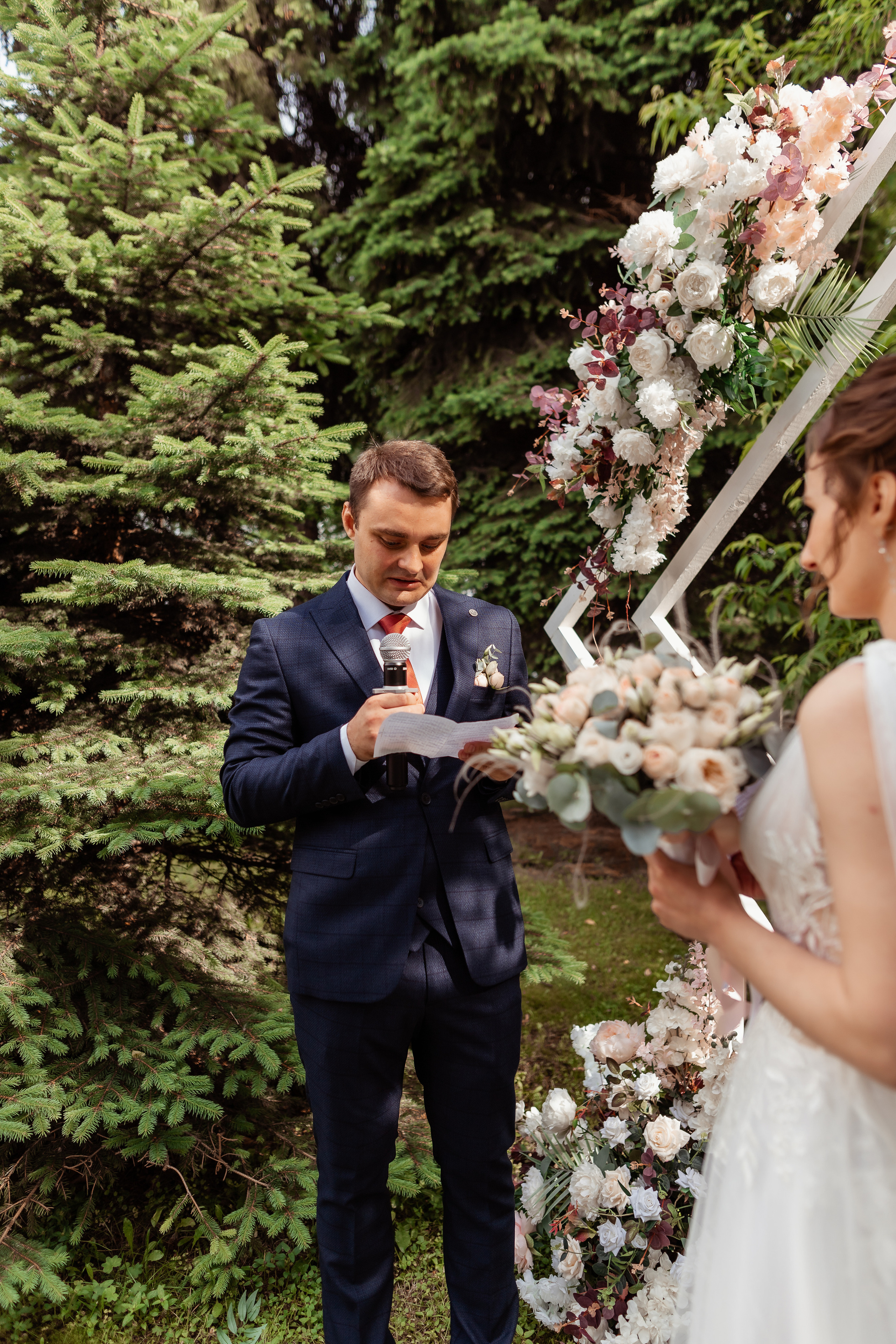 Анастасия и Андрей. Фотограф москва
