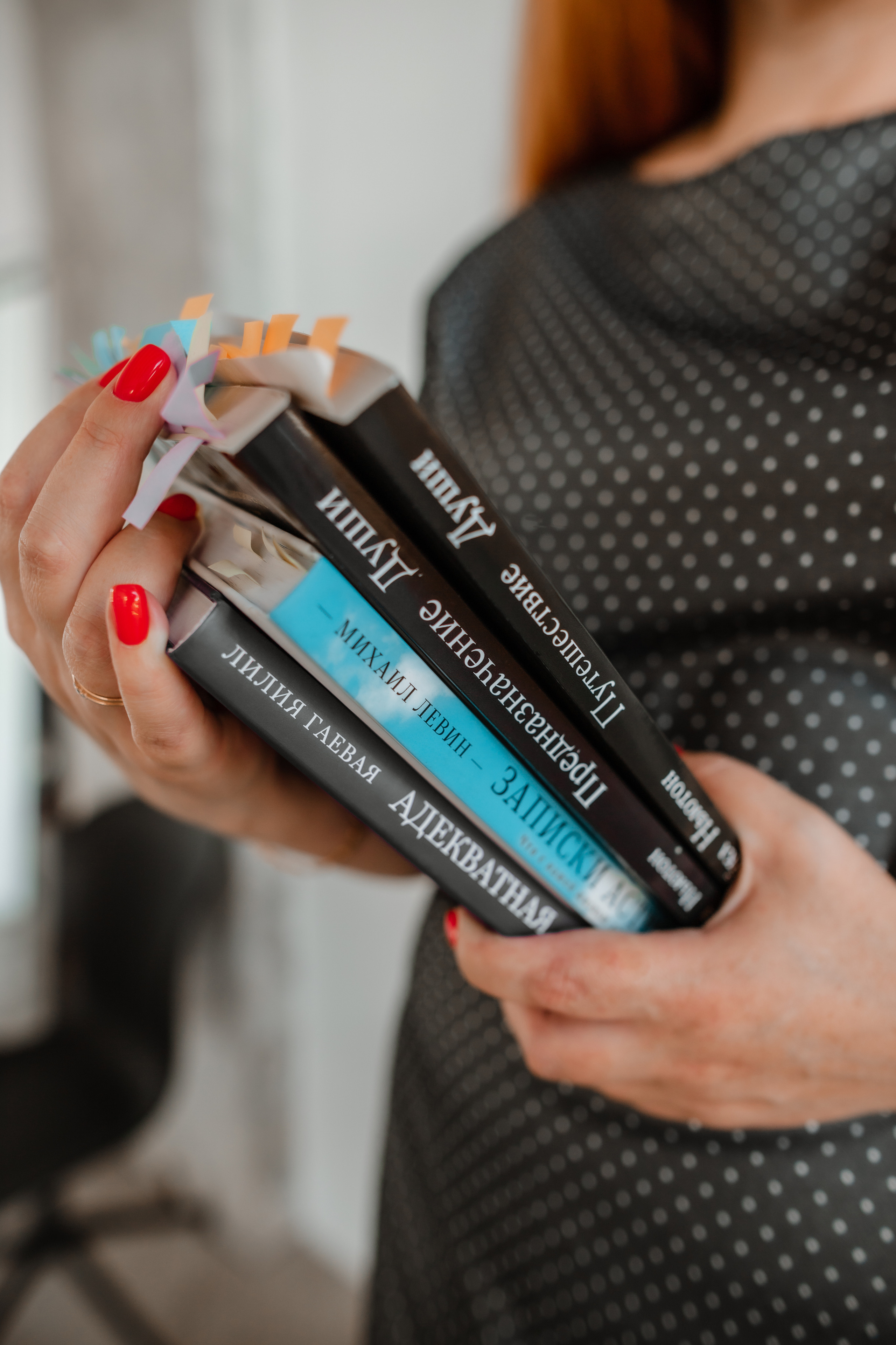 Анастасия Астролог. Фотограф москва