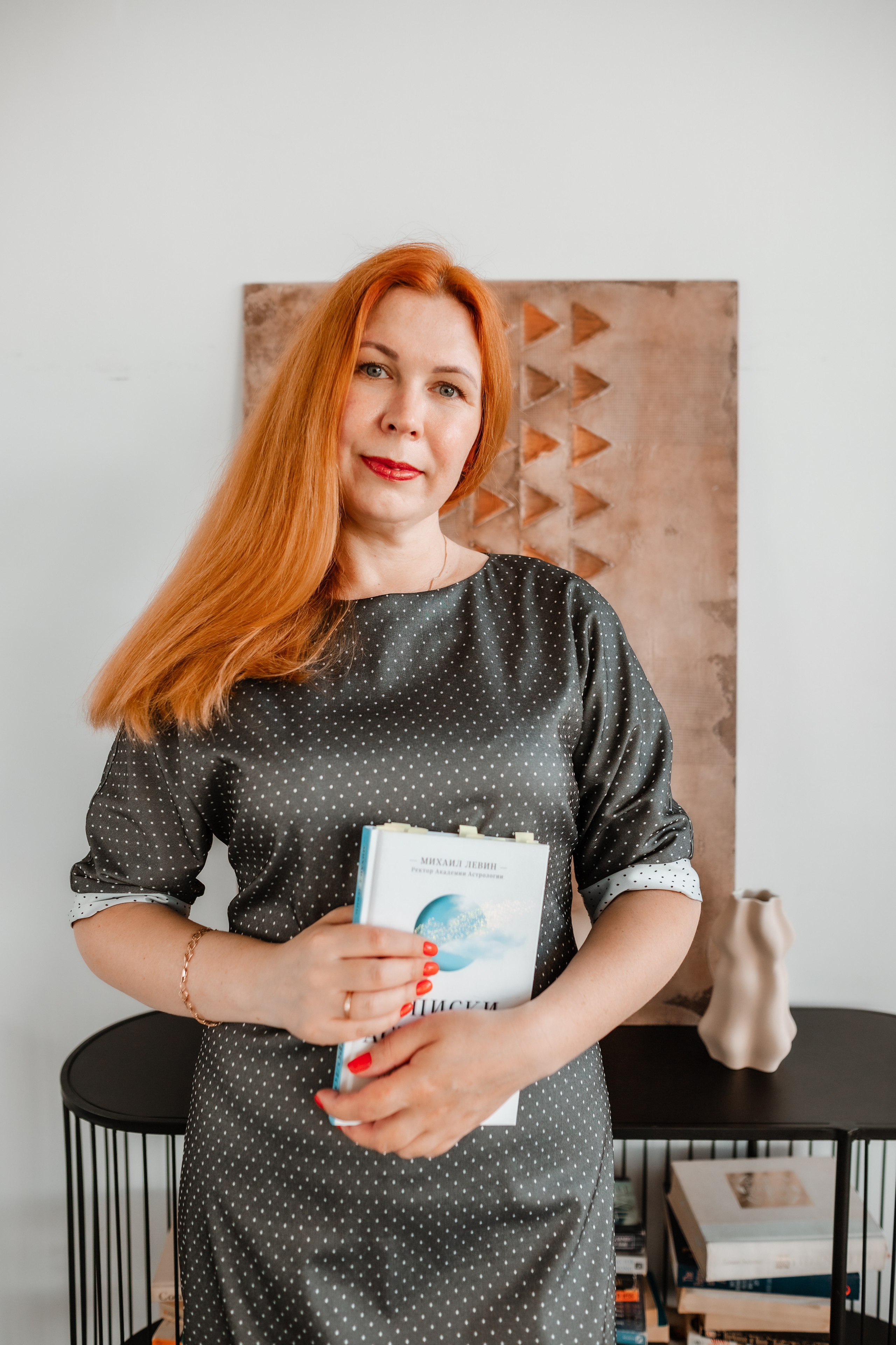 Анастасия Астролог. Фотограф москва