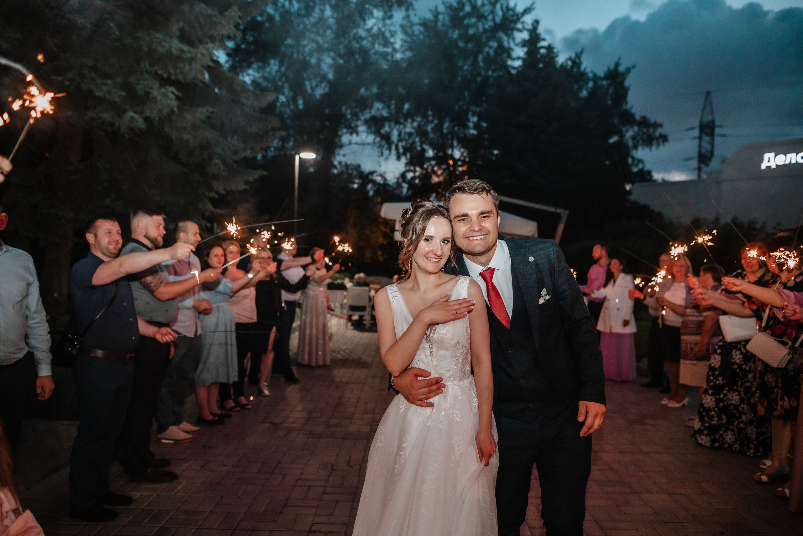 Анастасия и Андрей. Фотограф москва