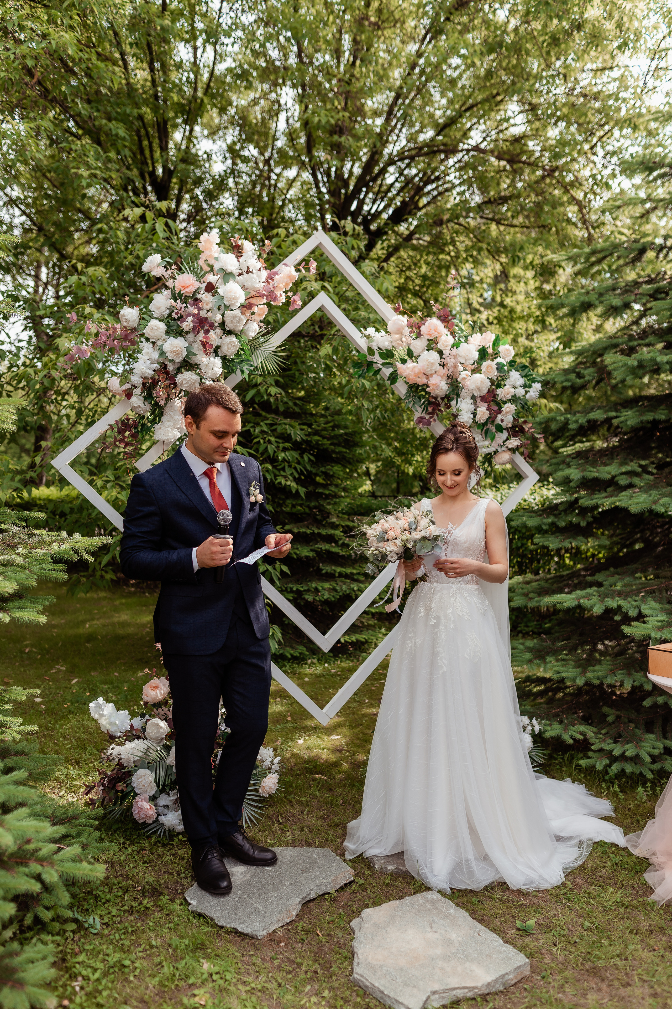 Анастасия и Андрей. Фотограф москва