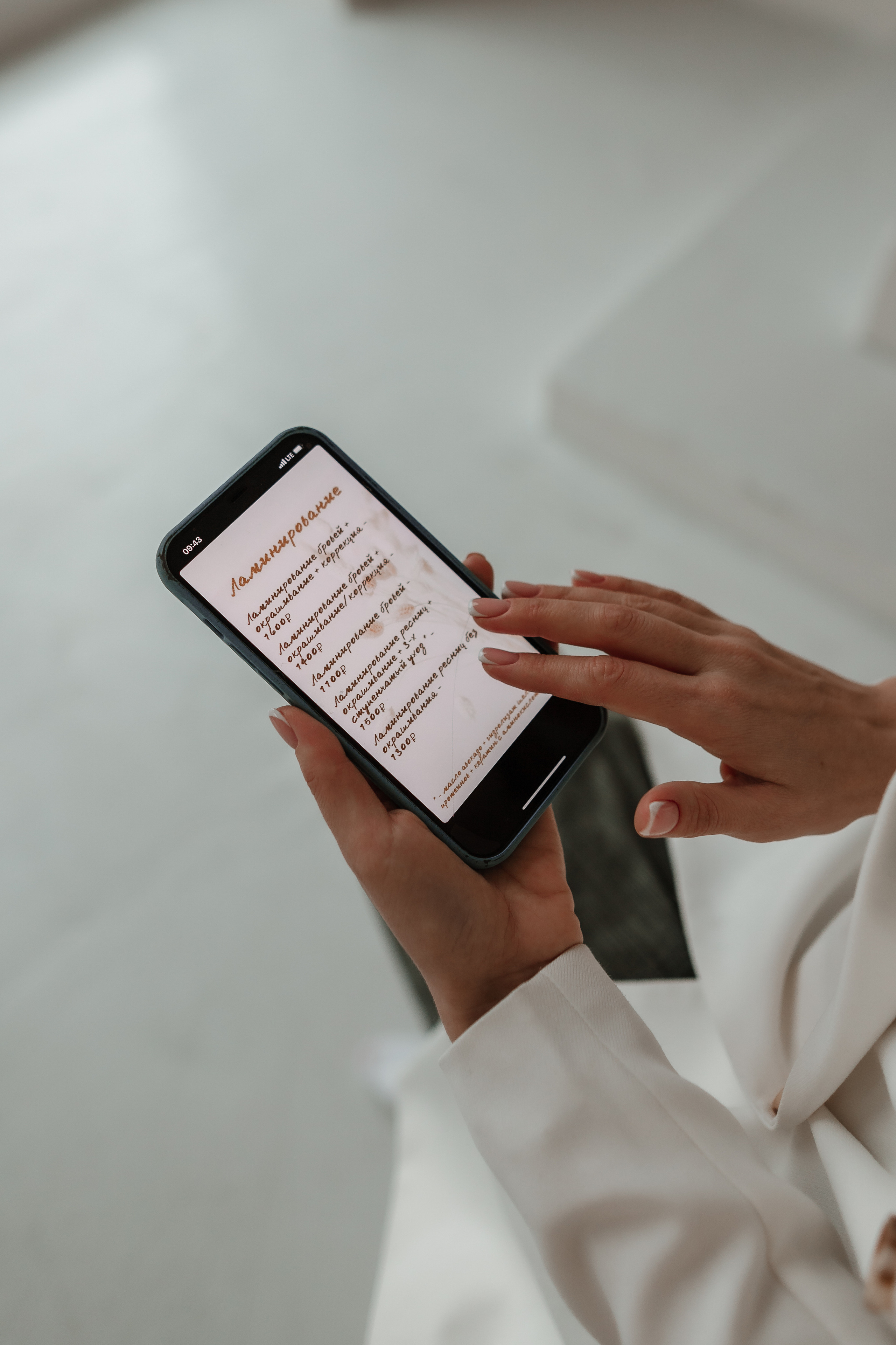 Ольга Бровист. Фотограф москва