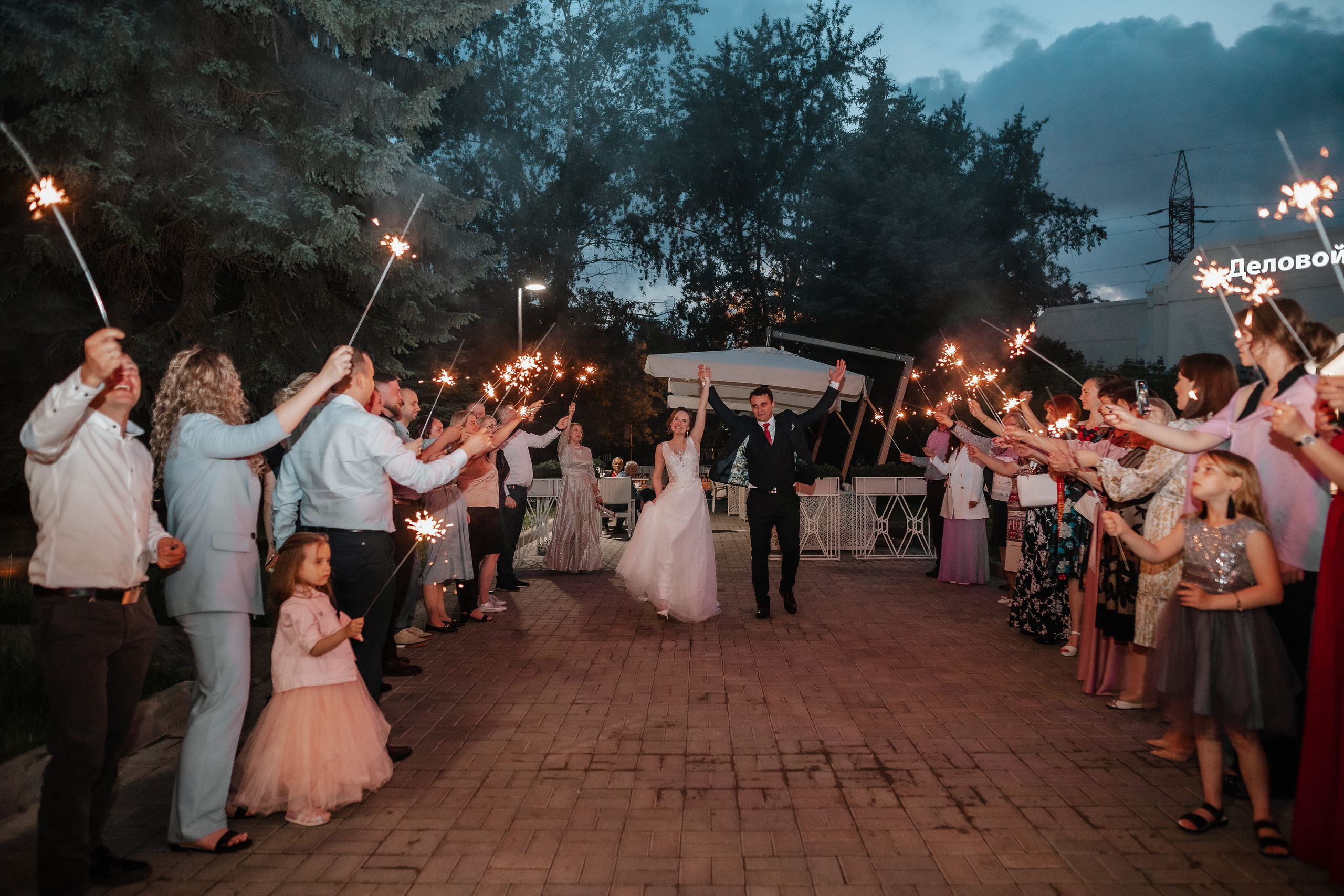 Анастасия и Андрей. Фотограф москва