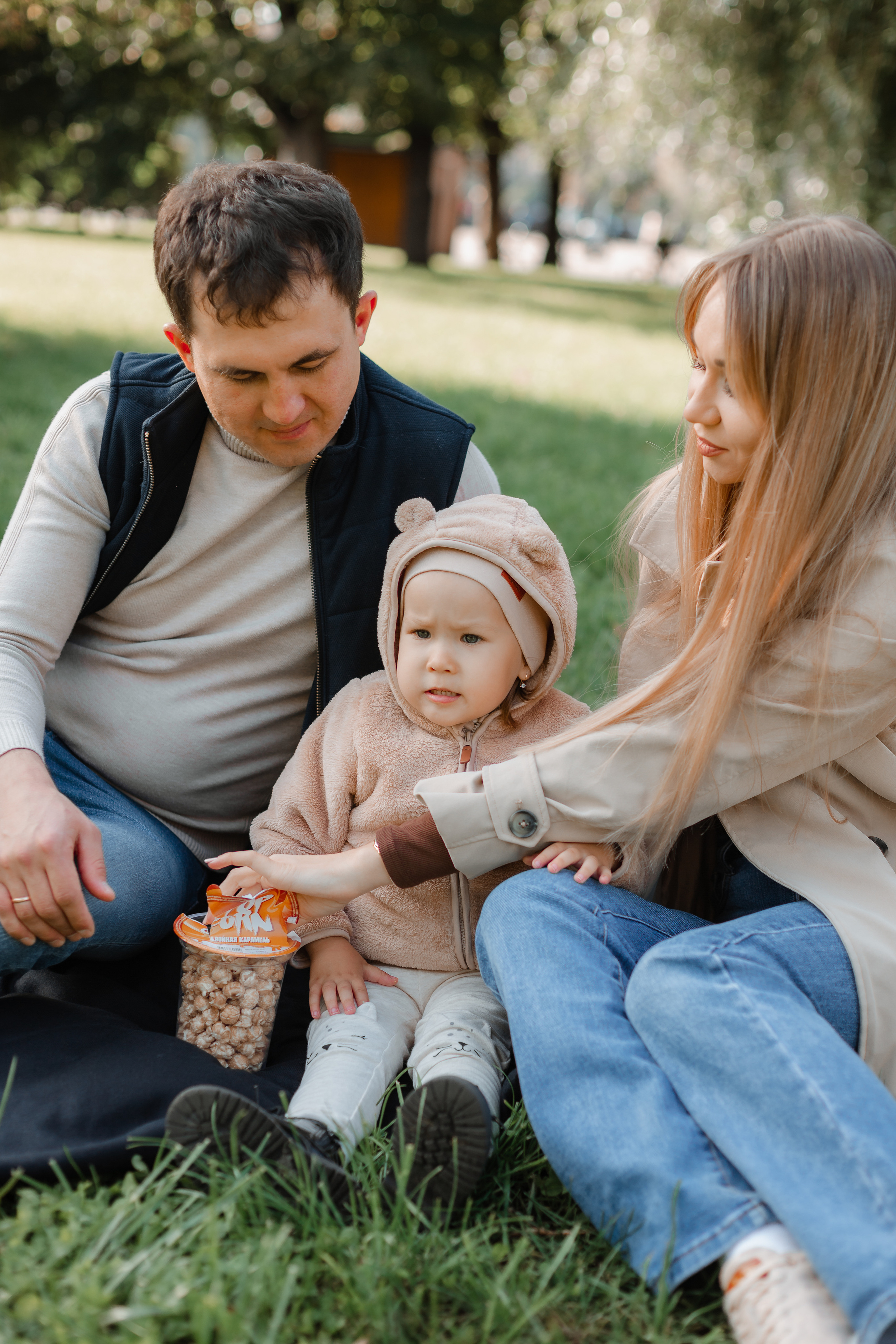 Анастасия и Игорь. Фотограф москва