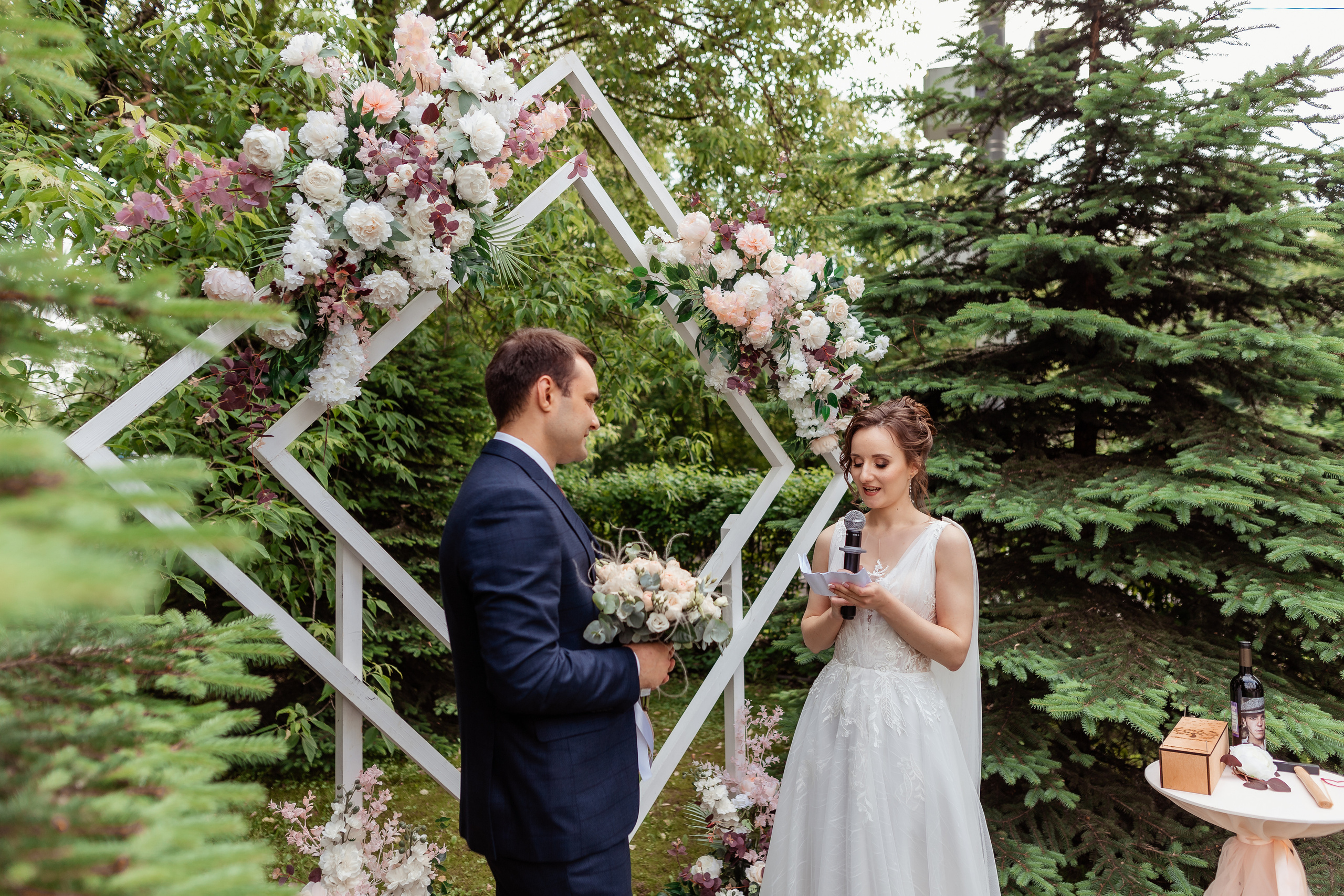 Анастасия и Андрей. Фотограф москва