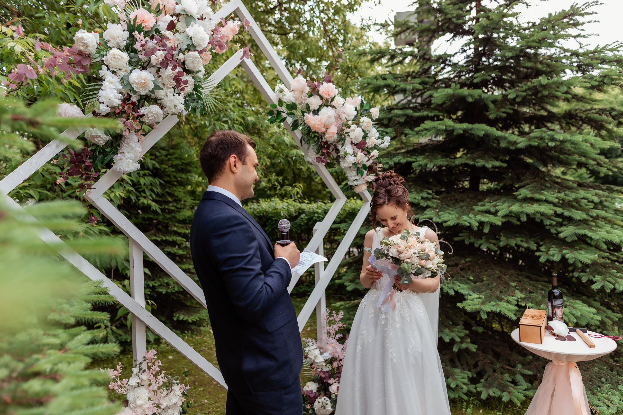 Анастасия и Андрей. Фотограф москва