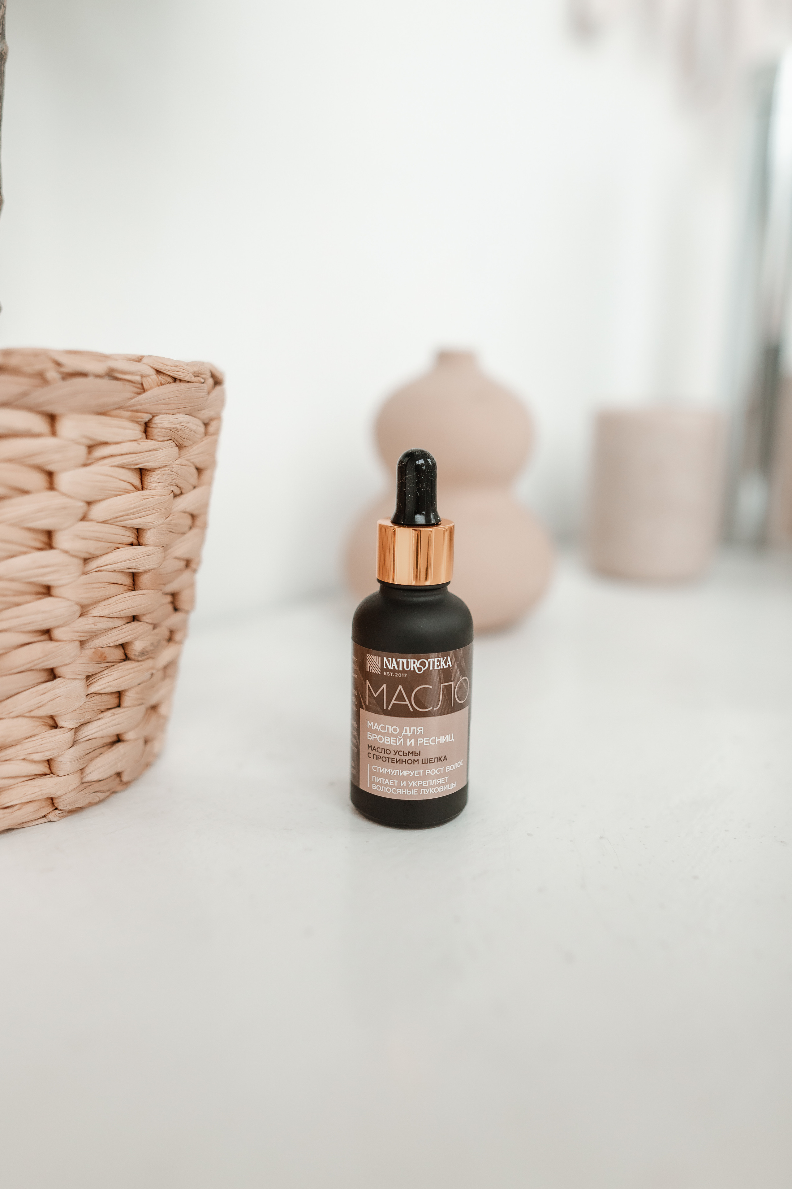 Ольга Бровист. Фотограф москва