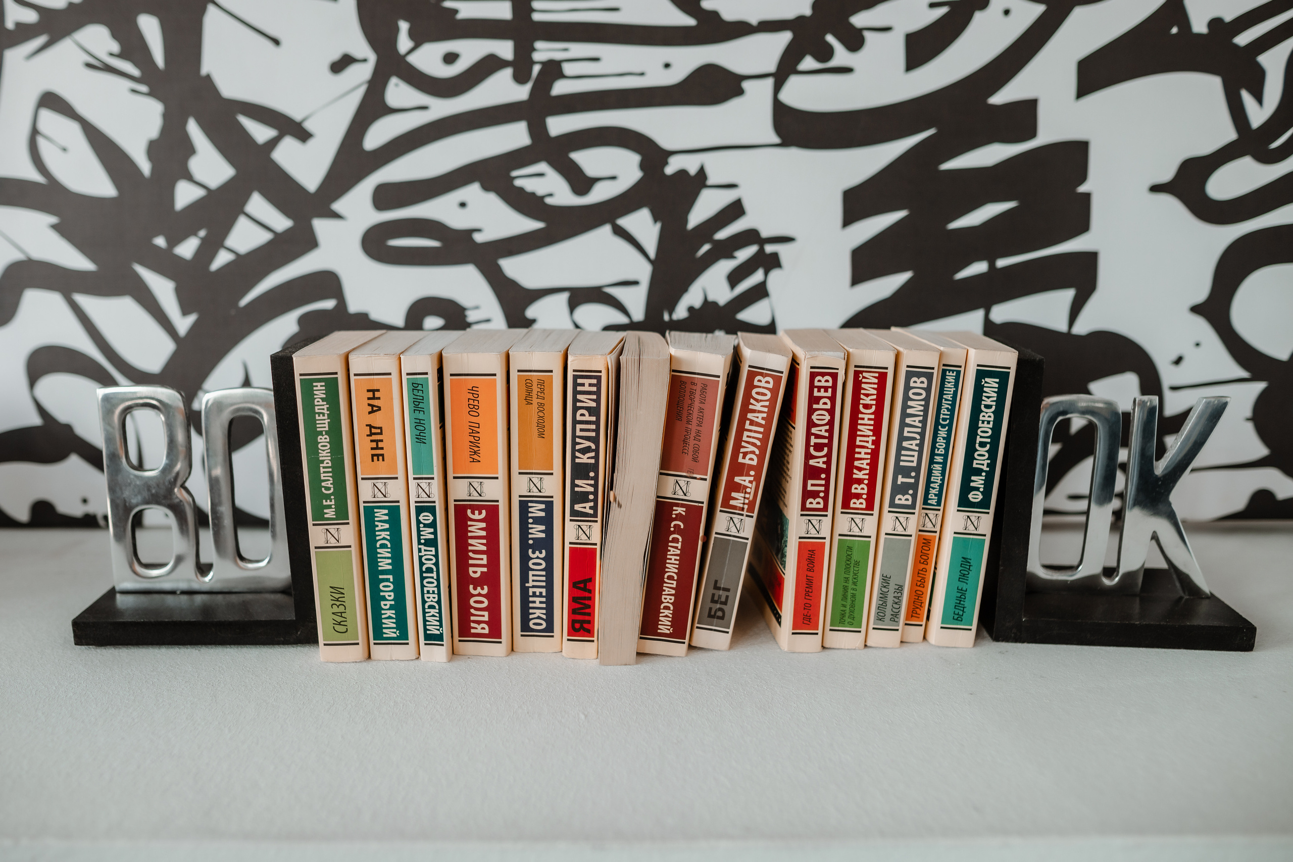 Анастасия Астролог. Фотограф москва