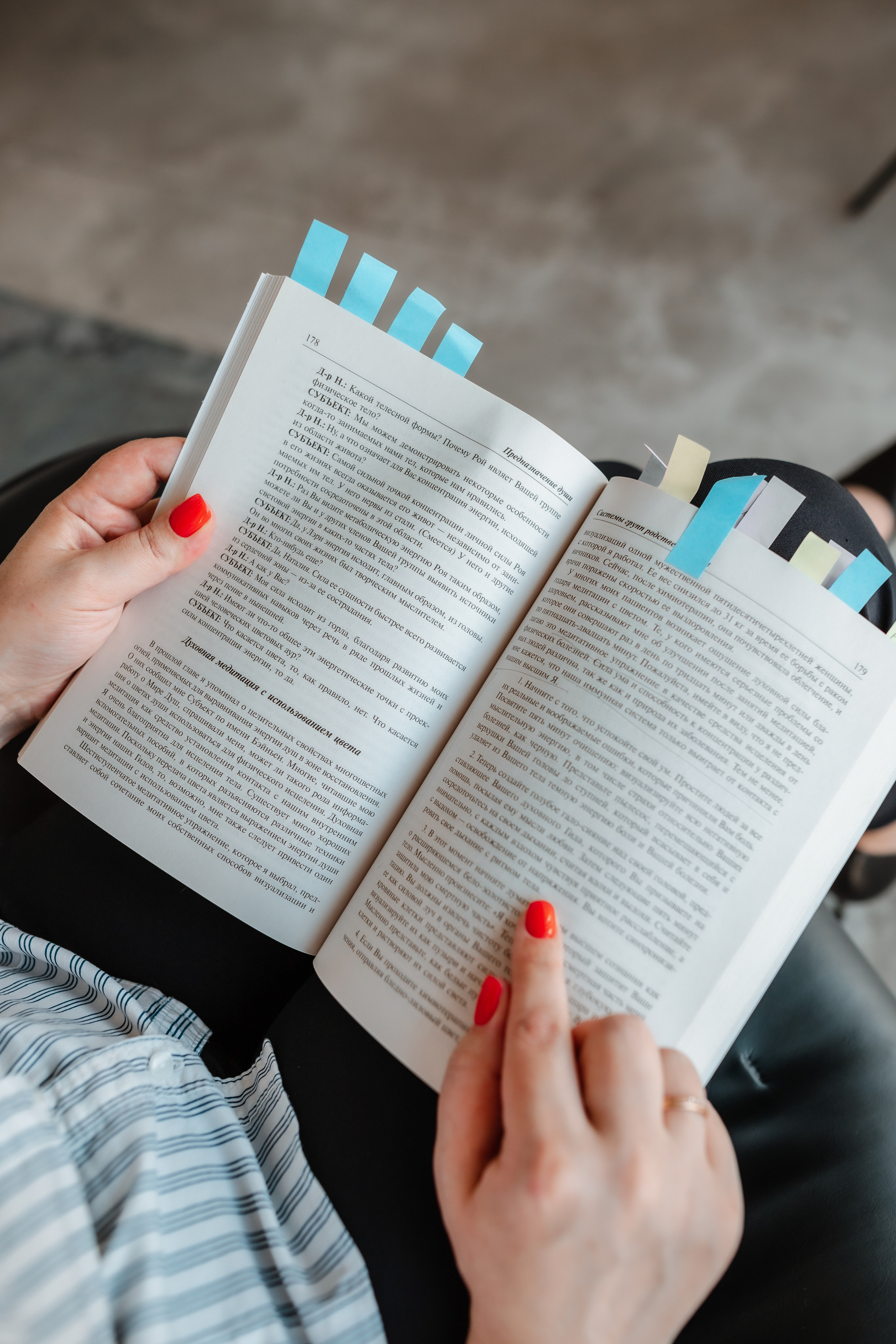 Анастасия Астролог. Фотограф москва