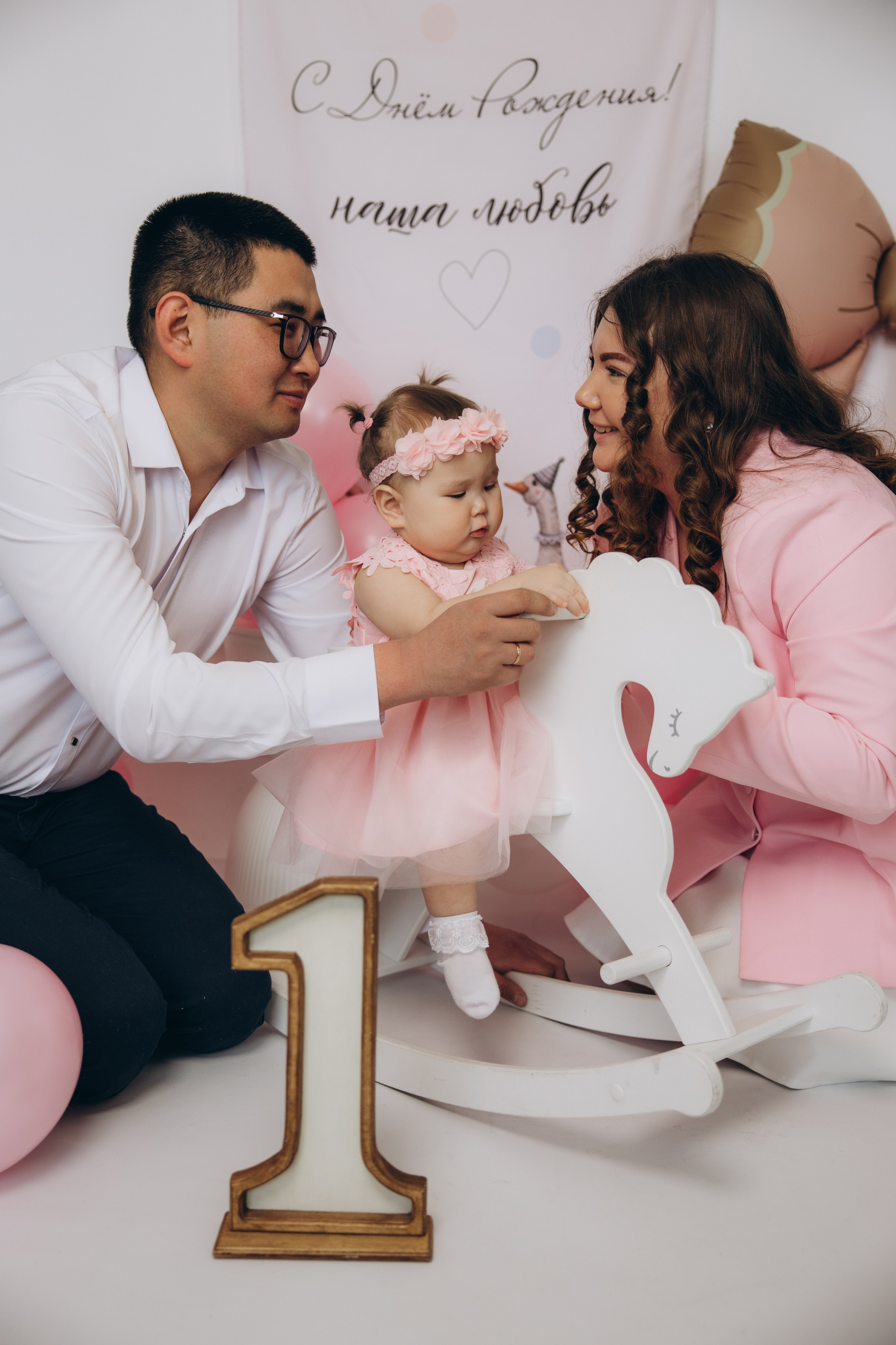 Годик. Свадебный, семейный фотограф в Иркутске Светлана Макаричева