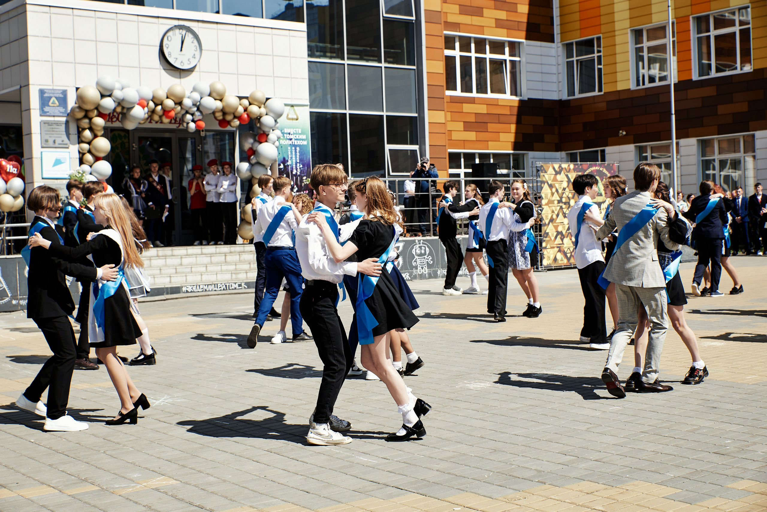 Последний звонок