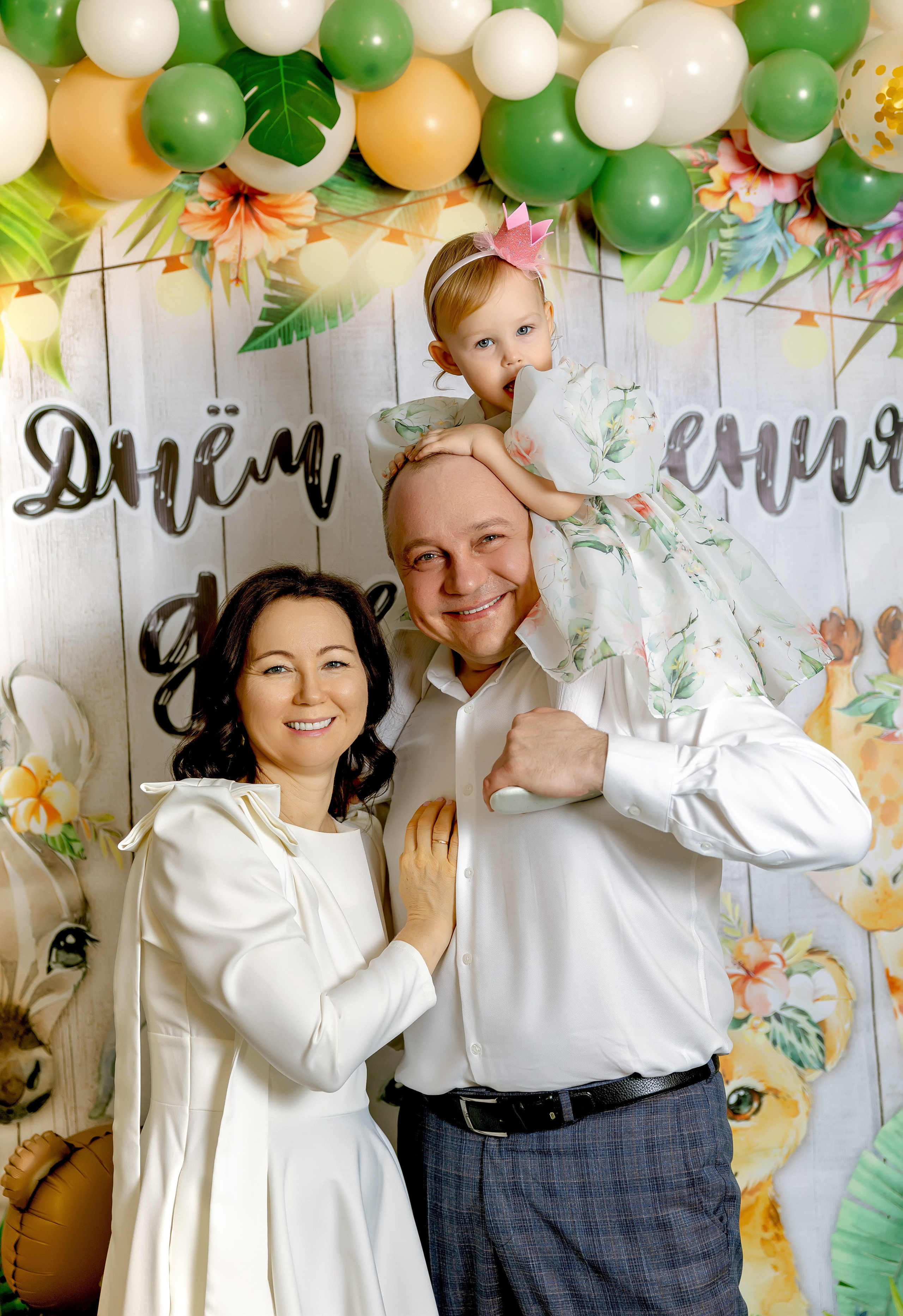 Детский День Рождения. Александр Антонов. Профессиональный свадебный, репортажный фотограф в Москве, Подольске. Фото+Видео на любой праздник