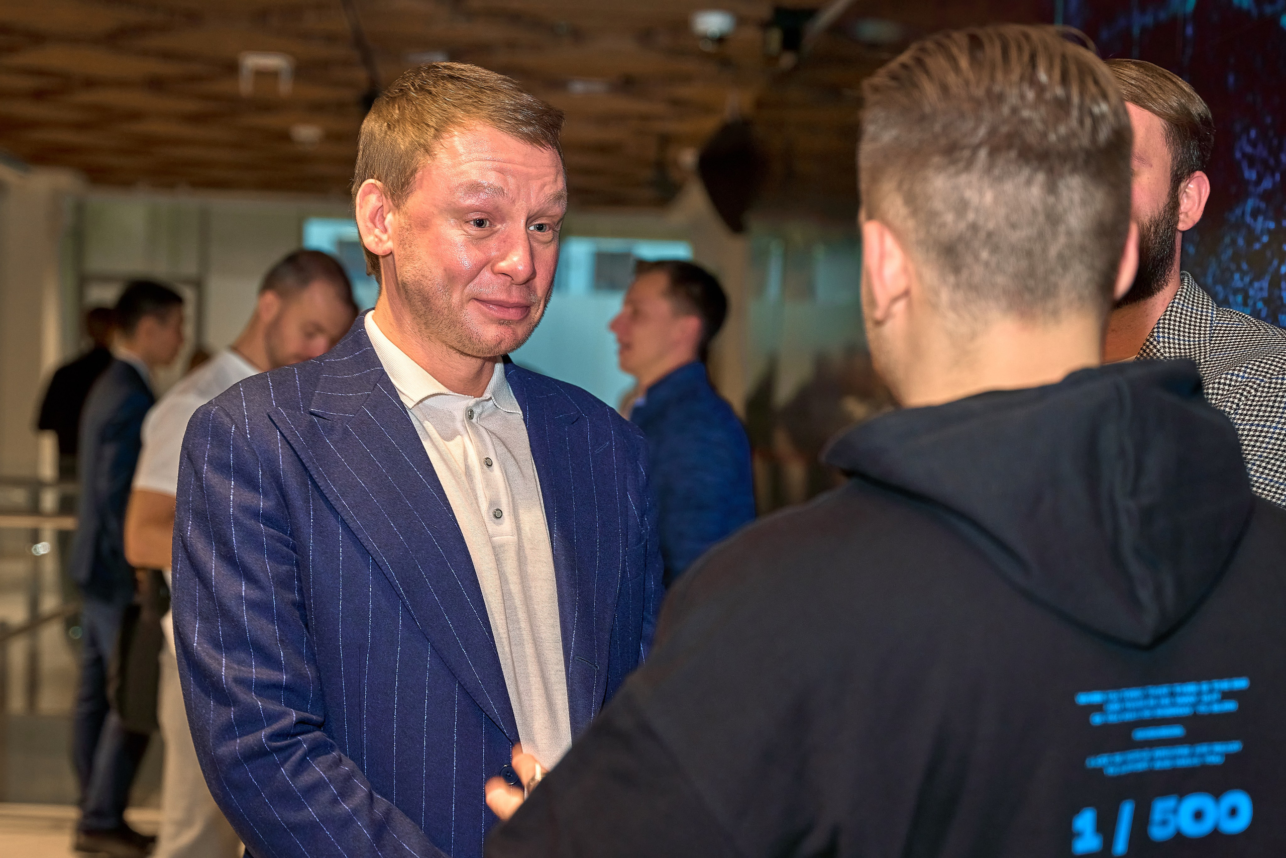 Конференция Команды будущего