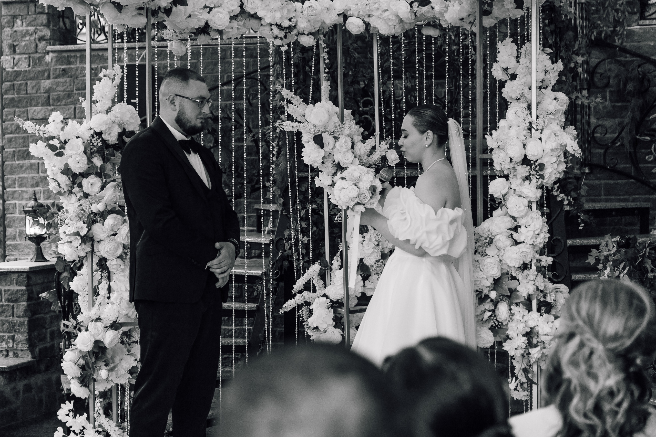 Ксения и Алексей