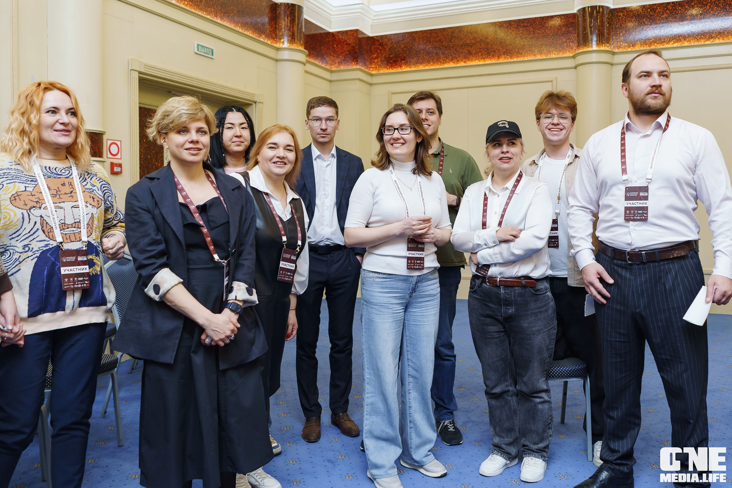 Балтийский Культурный Форум. День 2. One Media Life: фоторепортажи, фотоотчеты с мероприятий и заведений