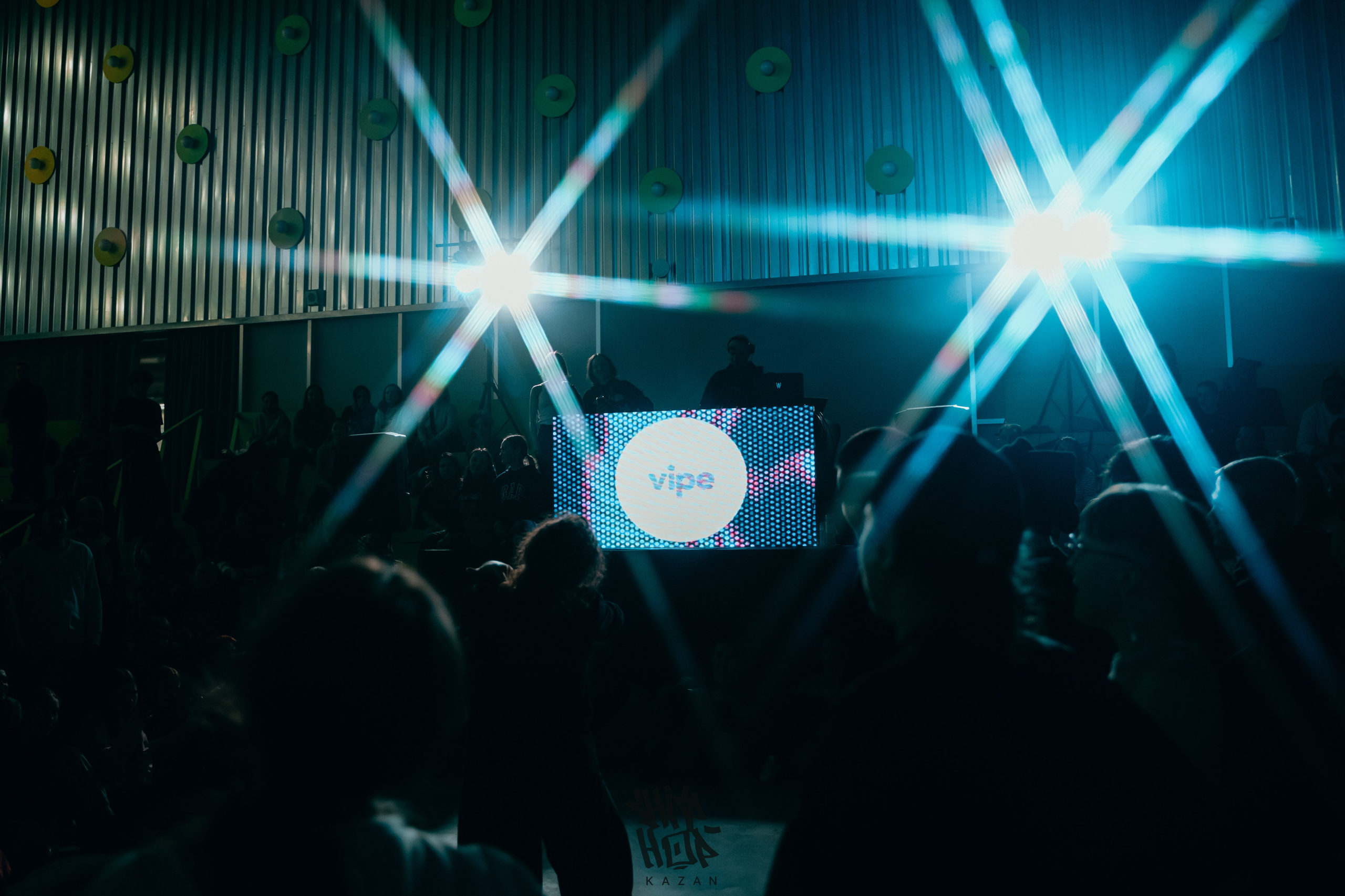 HIP HOP KAZAN 2024. Главная