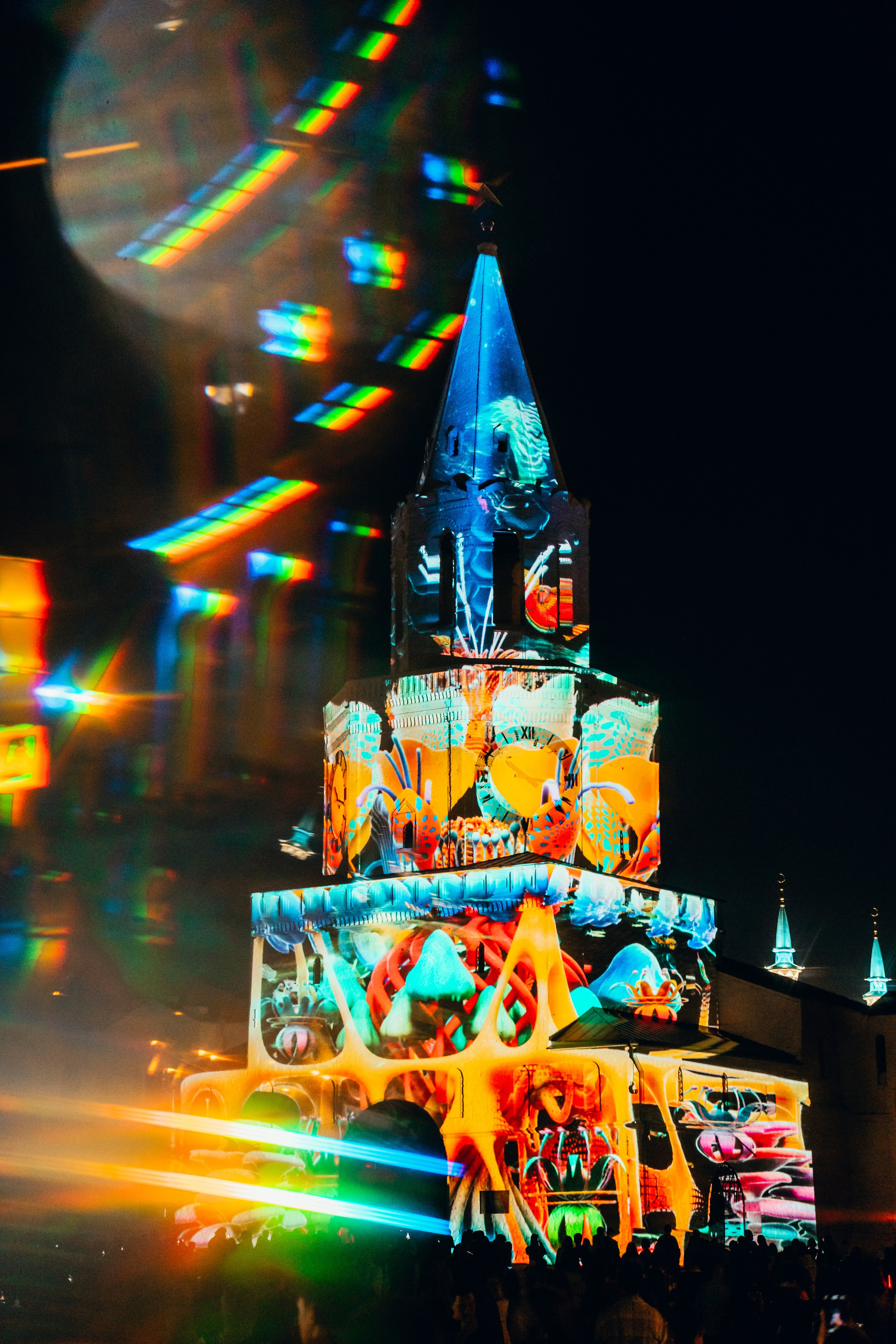 NUR 2025. Главная