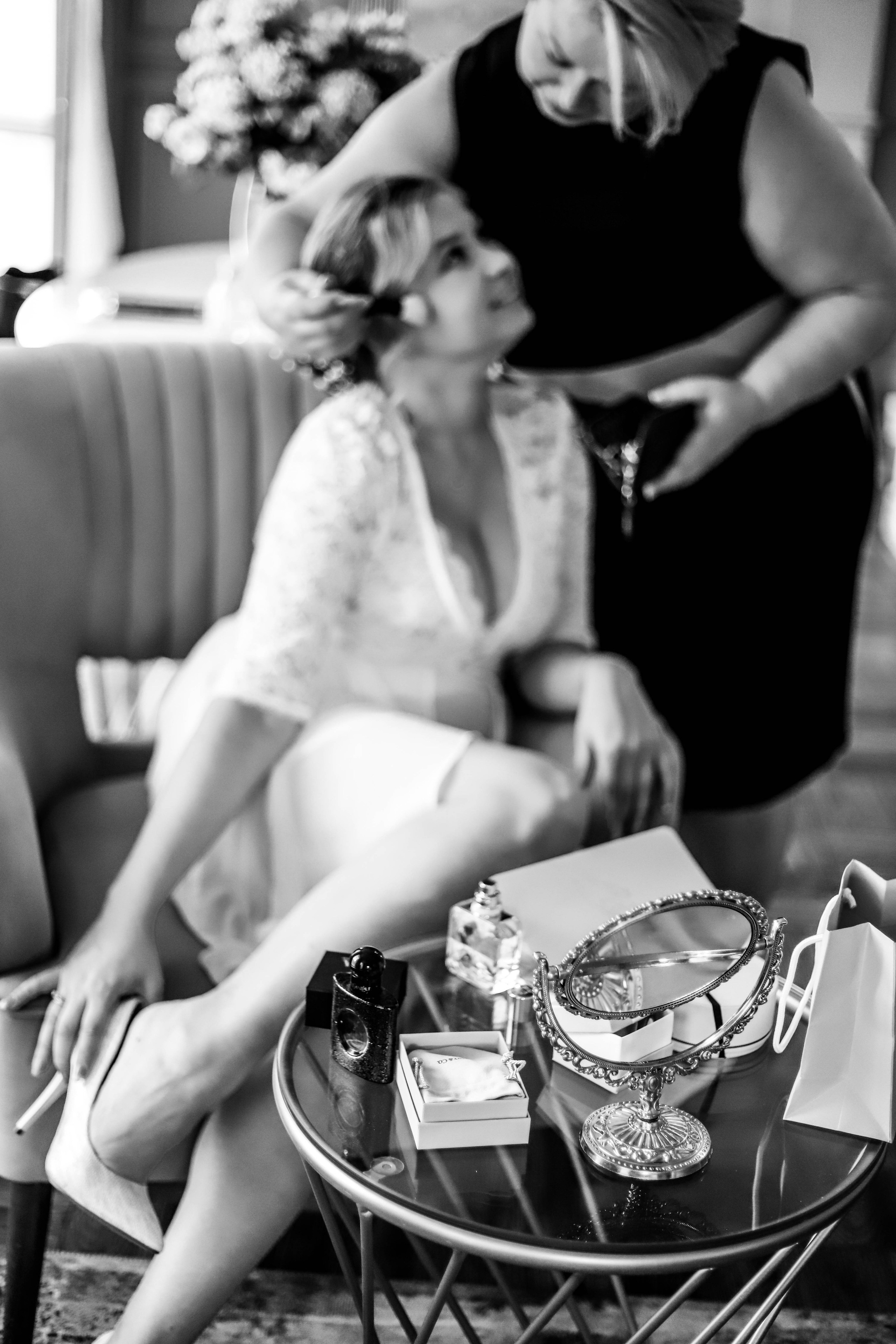 Утро невесты. Главная