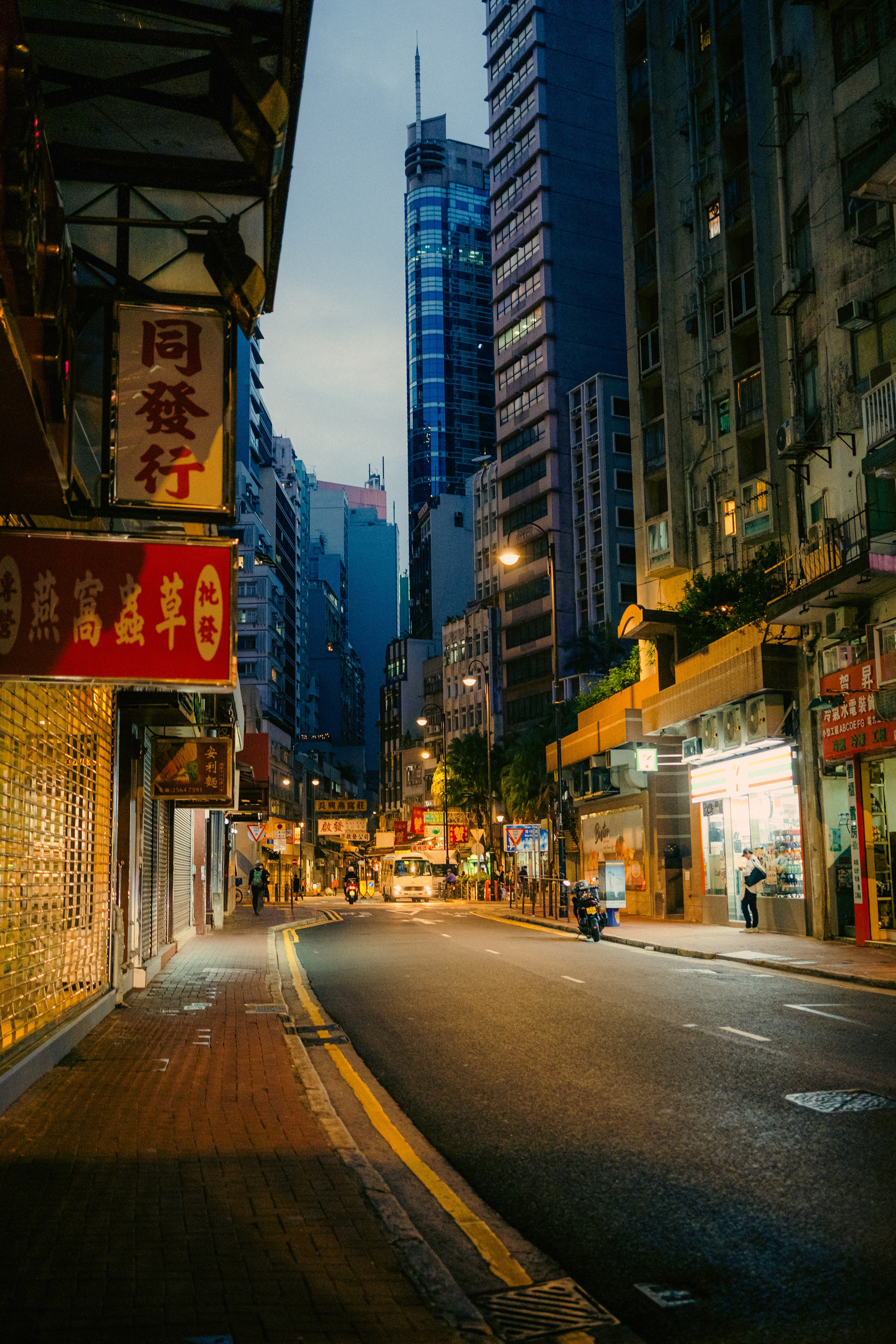 HongKong. Богдан Голубков — фотограф (notbogdang)