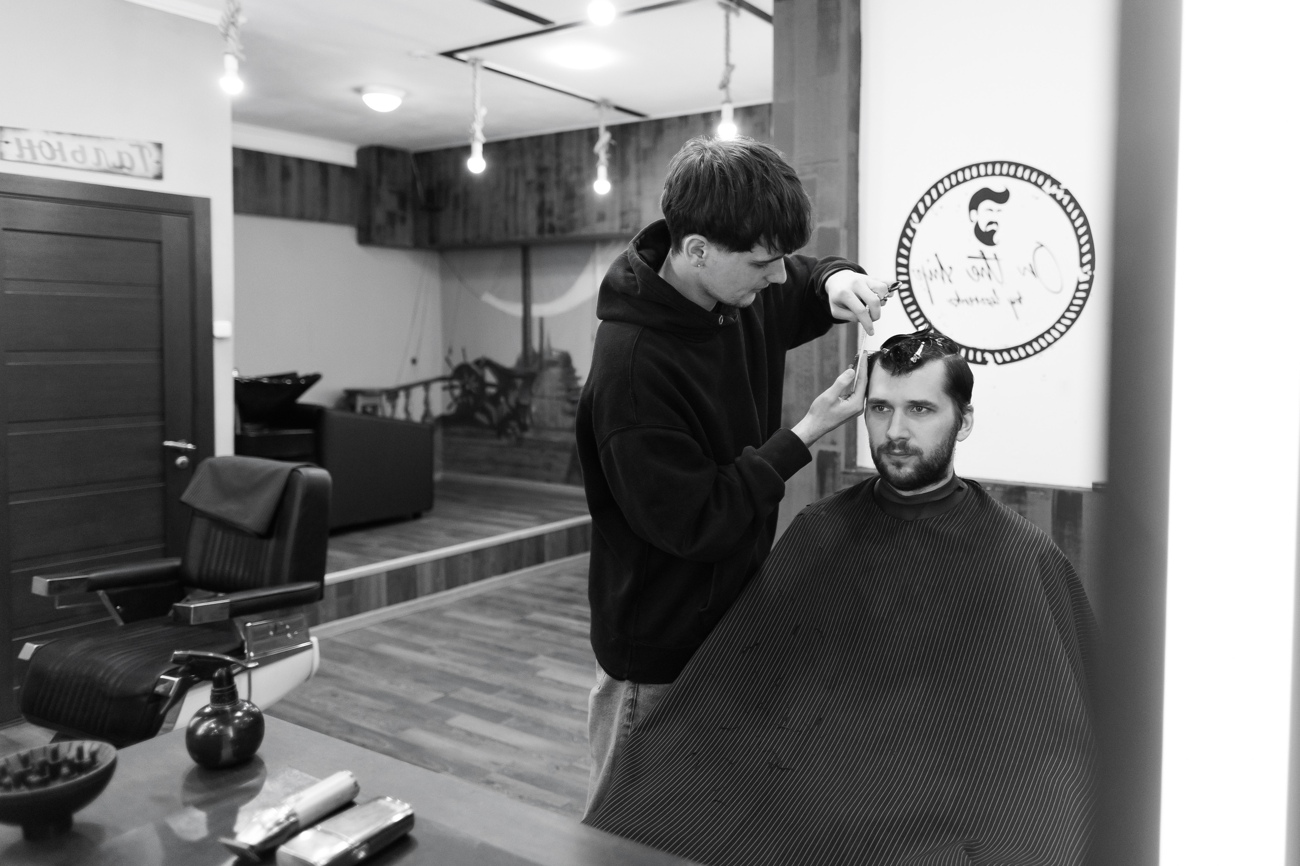 Барбершоп в Минске. Портретный фотограф в Минске Анна Волейко