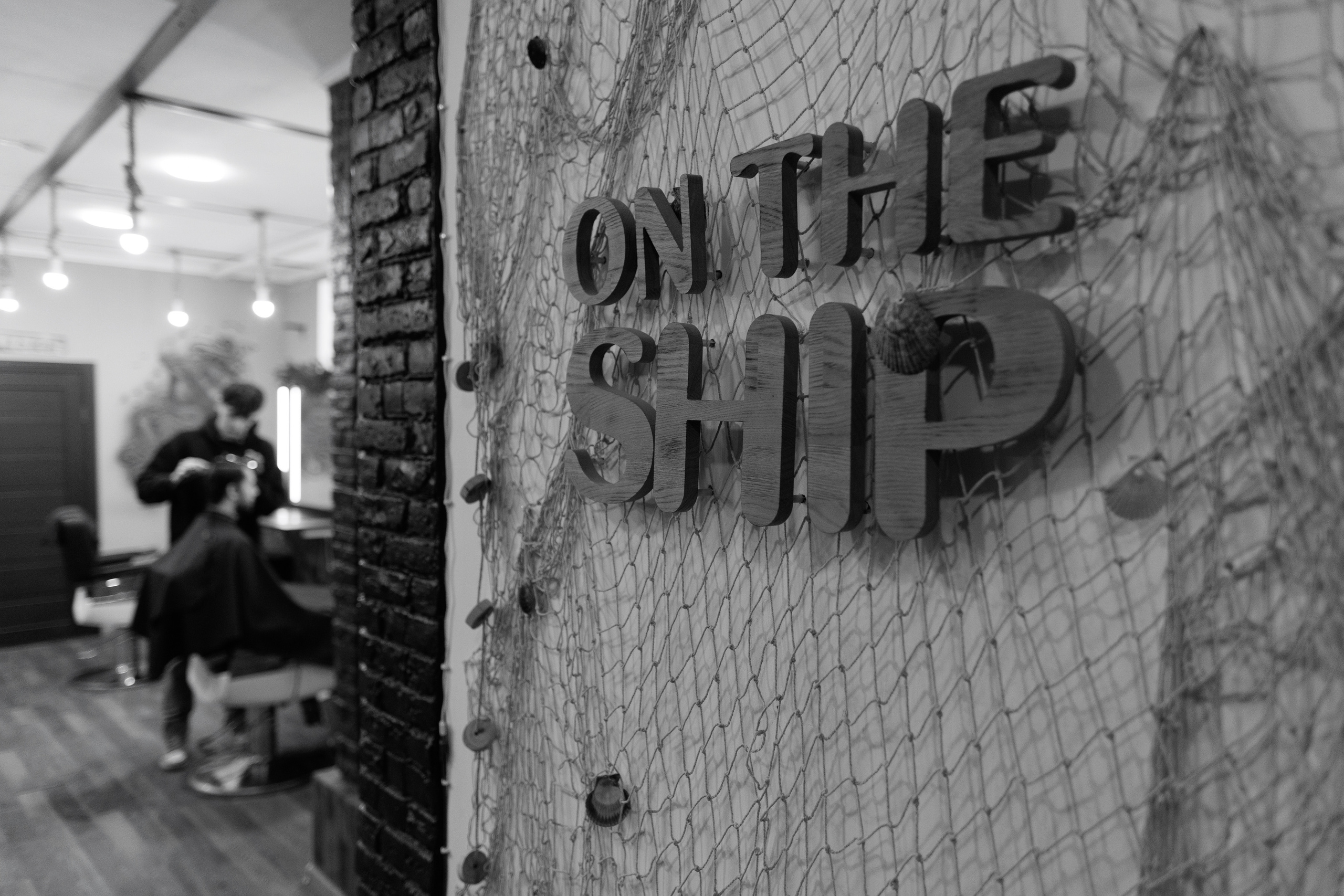 Барбершоп в Минске. Портретный фотограф в Минске Анна Волейко