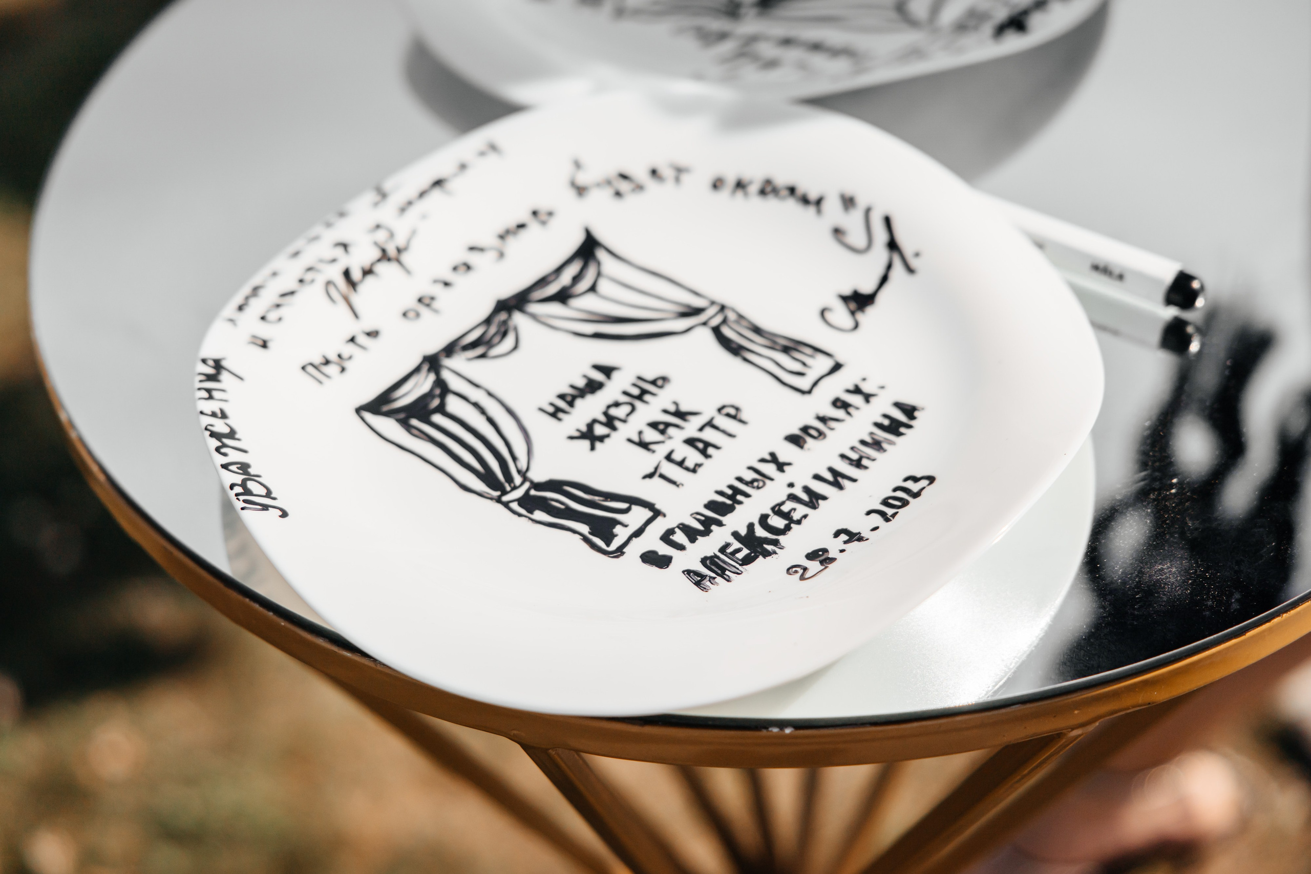 Алексей & Нина. Свадебный фотограф в Южно-Сахалинске — Бойко Александр