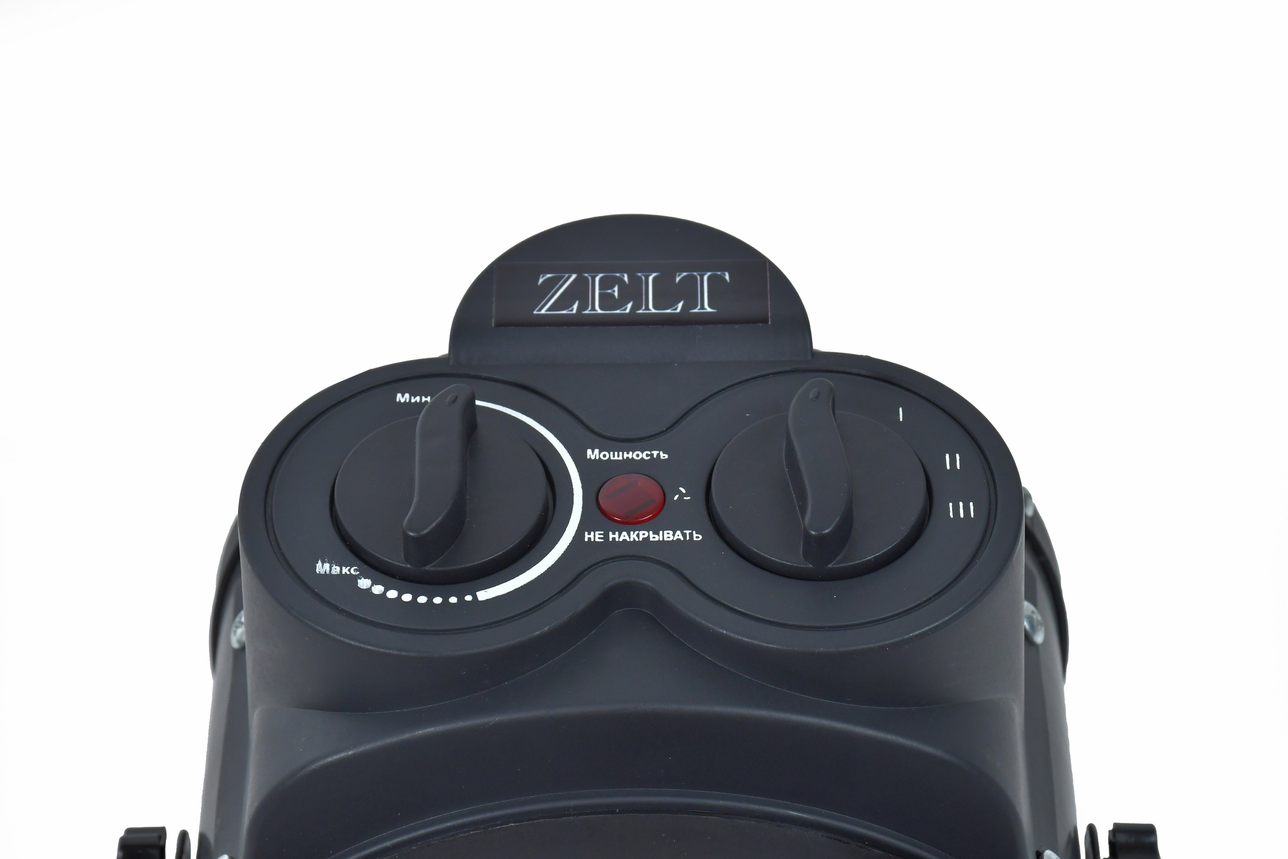 Zelt. Фотограф Алматы — Дробышев Алексей