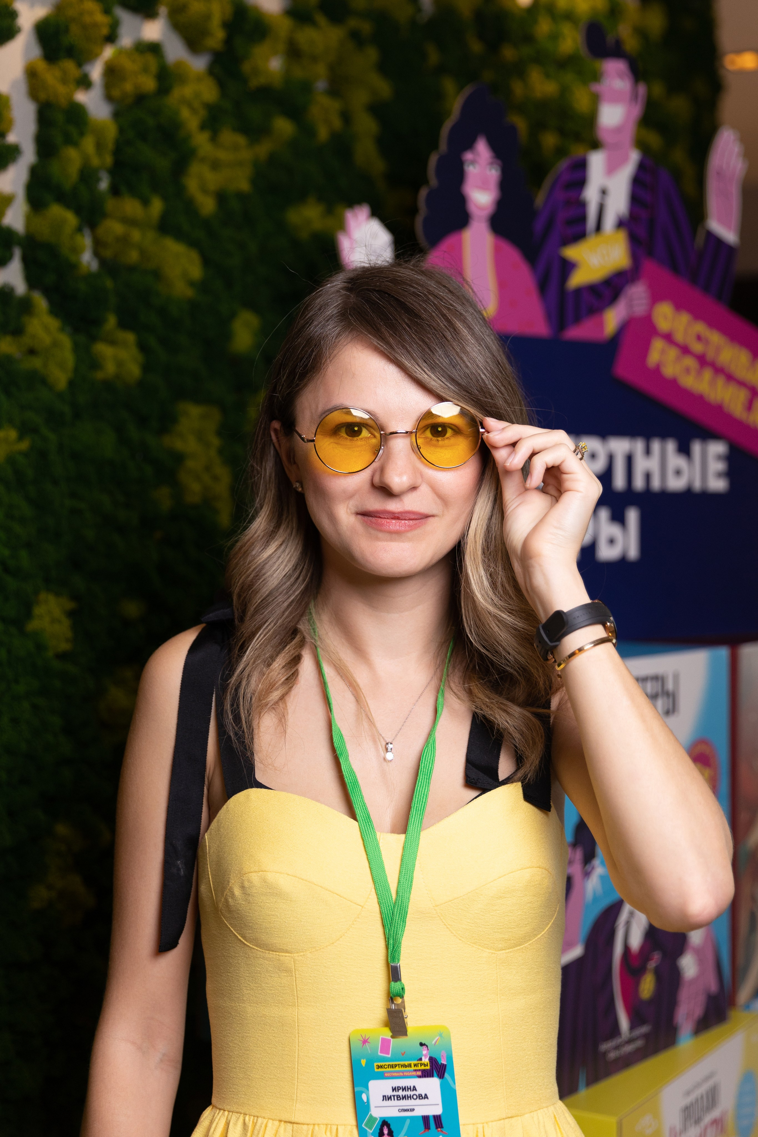 Фестиваль бизнес-игр. Свадебный и семейный фотограф