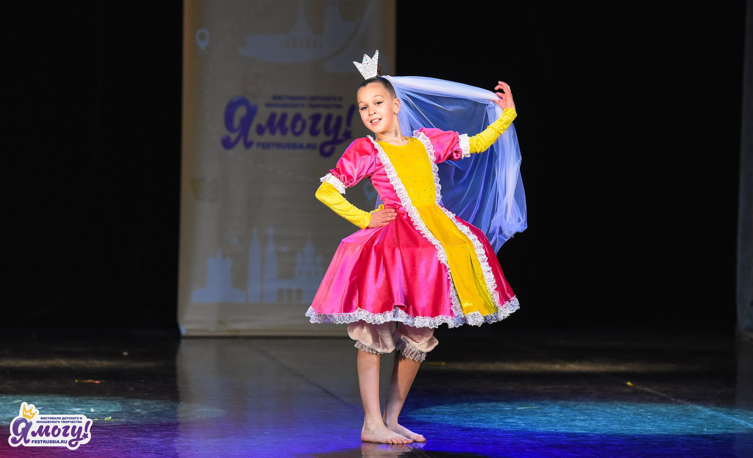 08.05.2026 «Я МОГУ!» 92-й Международный фестиваль-конкурс «Вдохновение. Весна» г. Санкт-Петербург (КДЦ). Медиастудия Фото Концепт