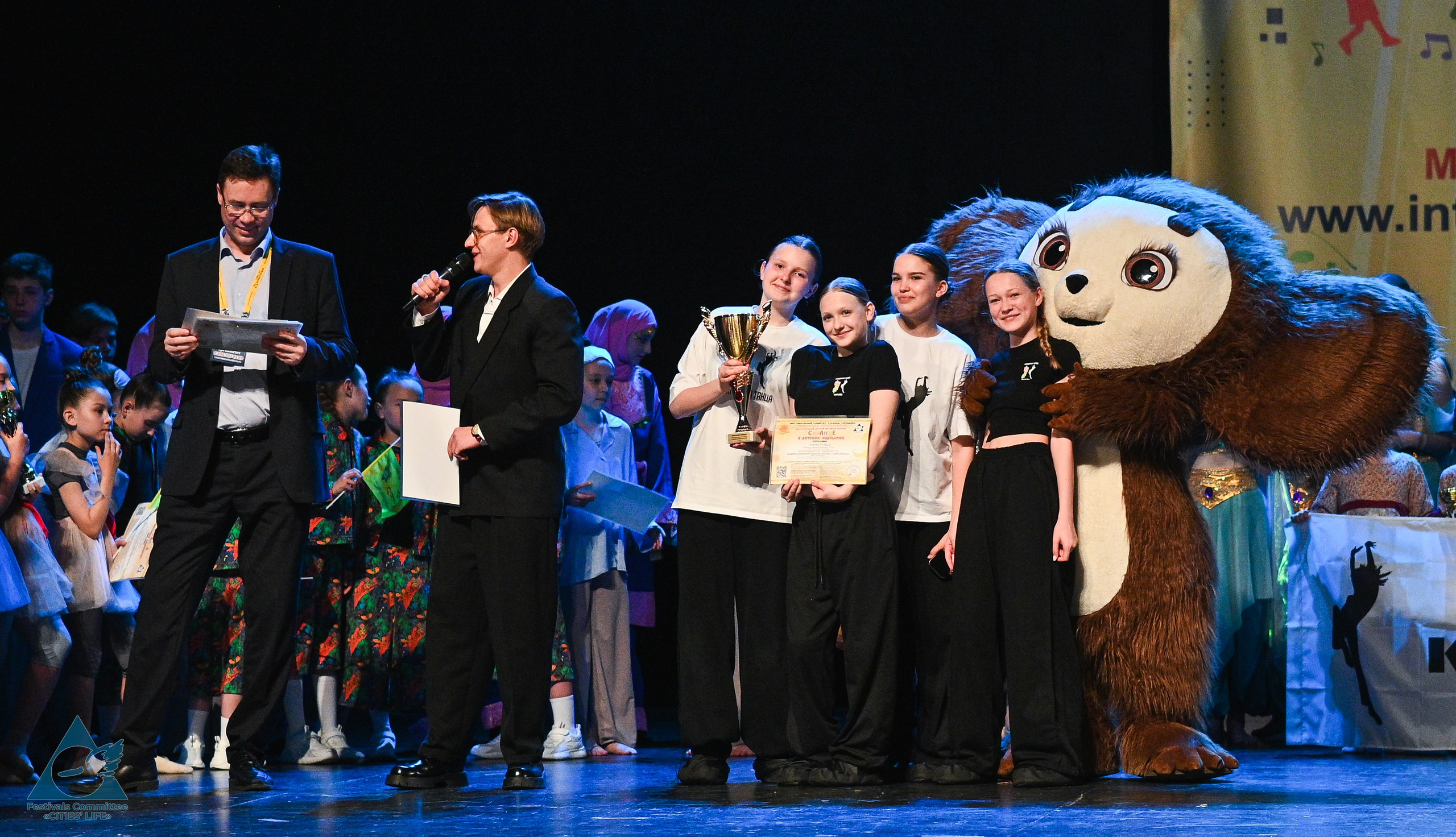 31.05.2025 «Жизнь Городов» Фестиваль-конкурс «Солнце в детских ладошках» г. Москва. Медиастудия Фото Концепт