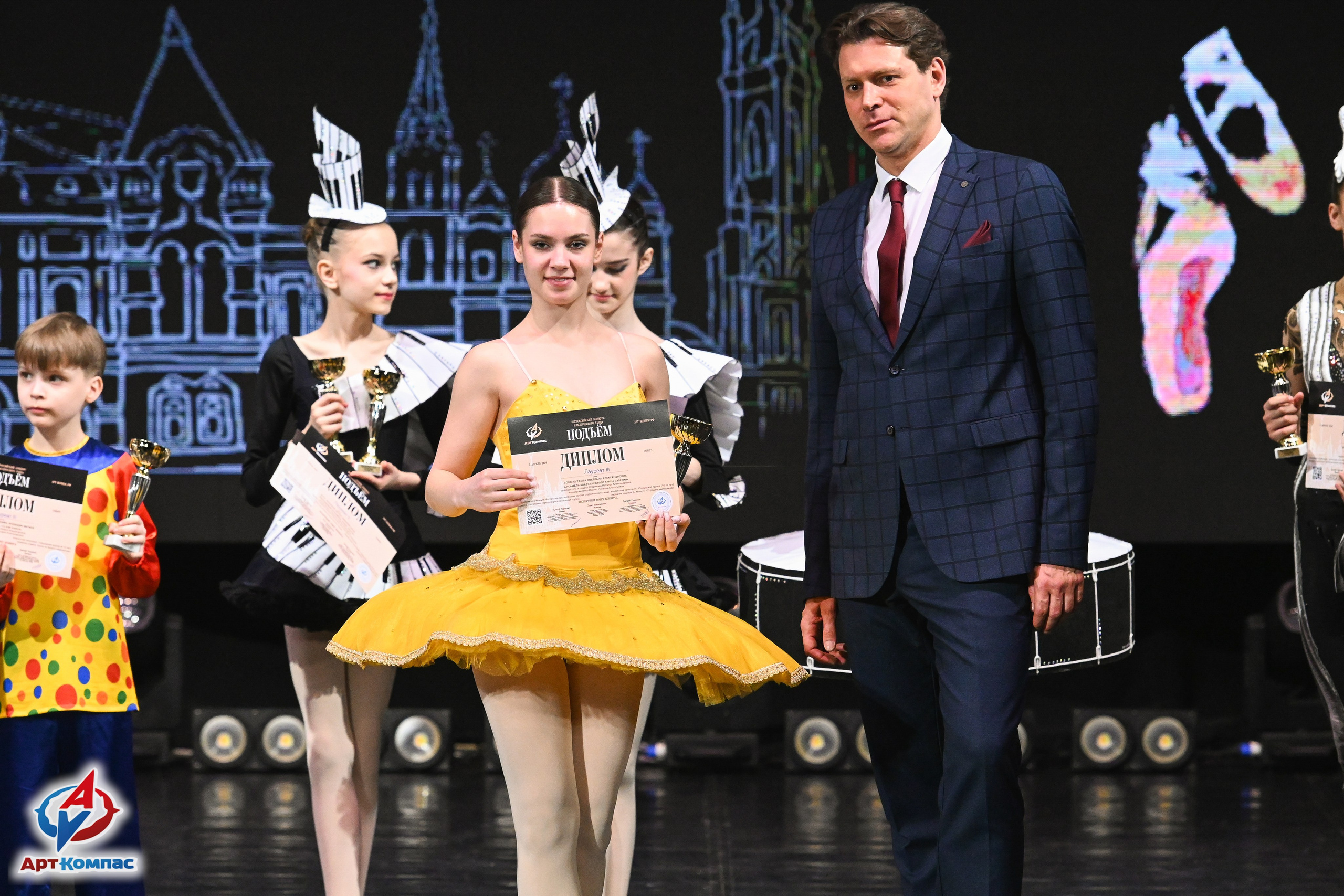 03.04.2026 «Арт-Компас» Конкурс классического танца «Подъём» г. Самара. Медиастудия Фото Концепт