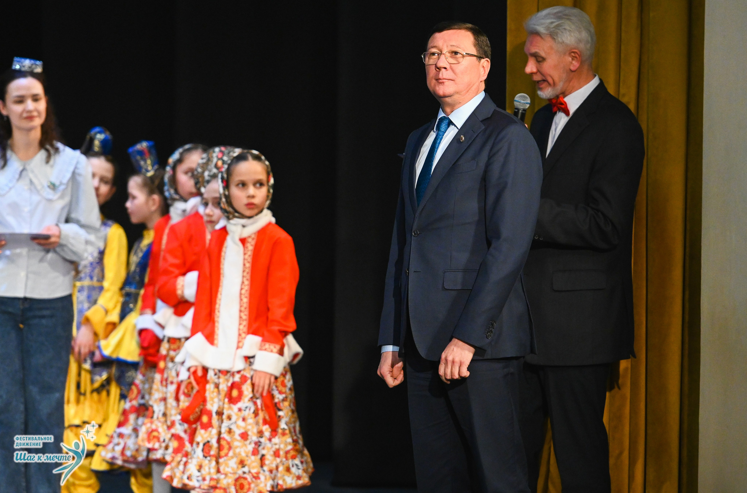 12.12.2025 Фестивальное движение «Шаг к мечте» г. Йошкар-Ола. Медиастудия Фото Концепт