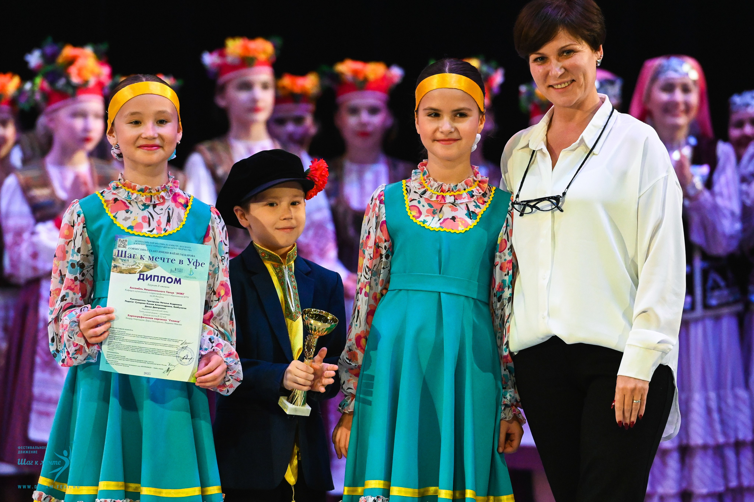 17.10.2025 Фестивальное движение «Шаг к мечте» г. Уфа. Медиастудия Фото Концепт