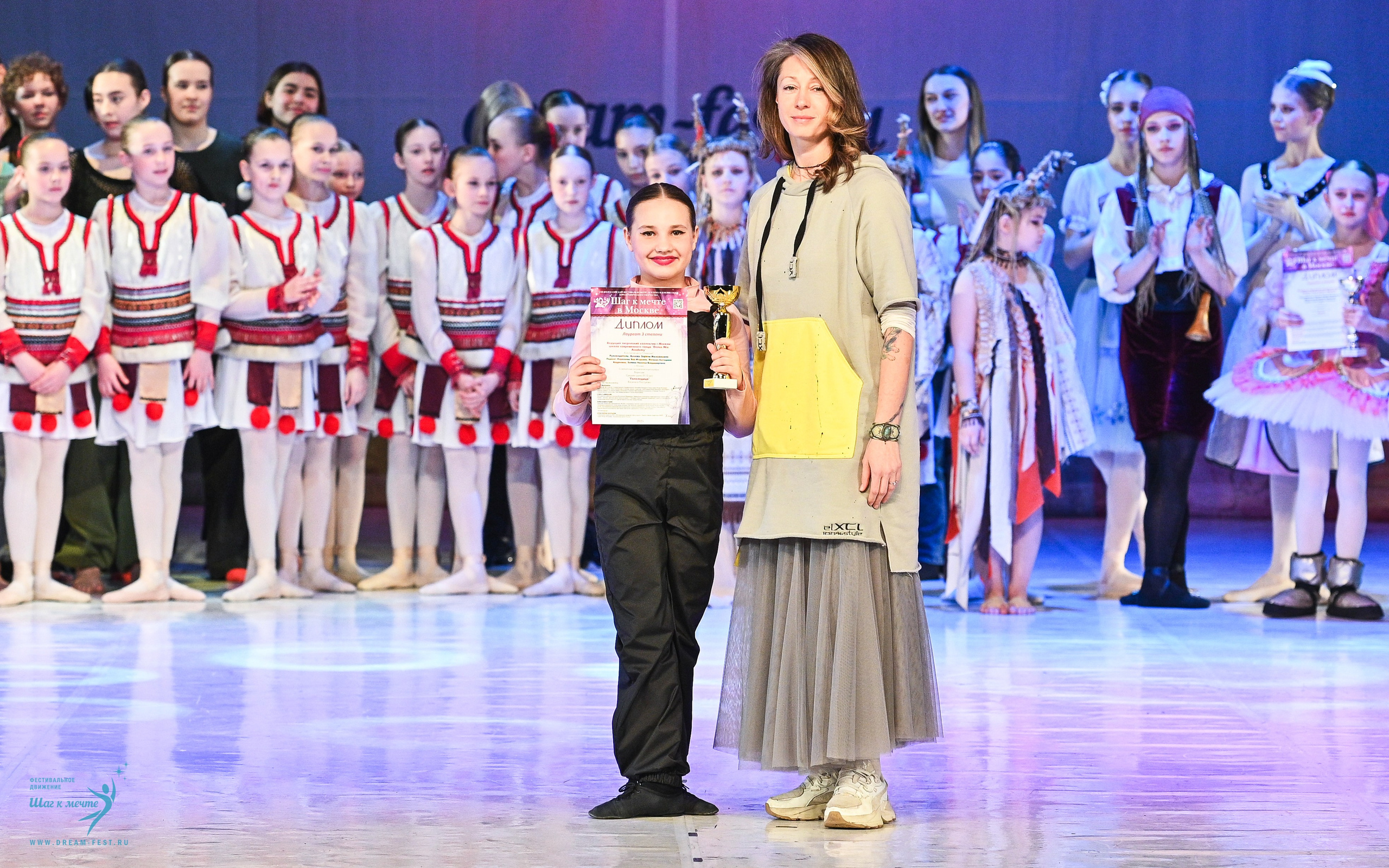 12.04.2025 Фестивальное движение «Шаг к мечте» г. Москва. Медиастудия Фото Концепт