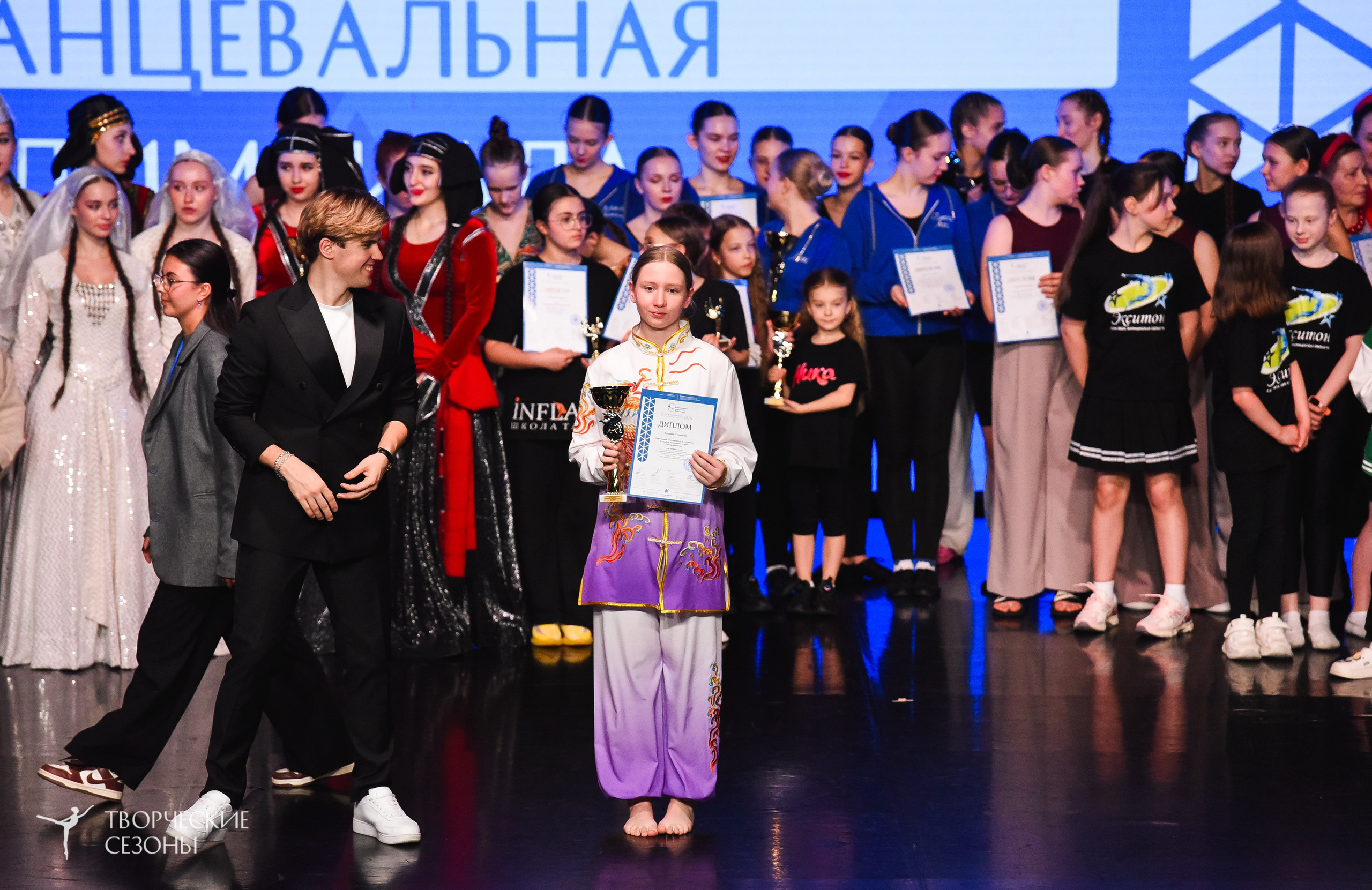 26.03.2026 IV Всероссийский фестиваль «Всероссийская Танцевальная Олимпиада» г. Санкт-Петербург. Медиастудия Фото Концепт