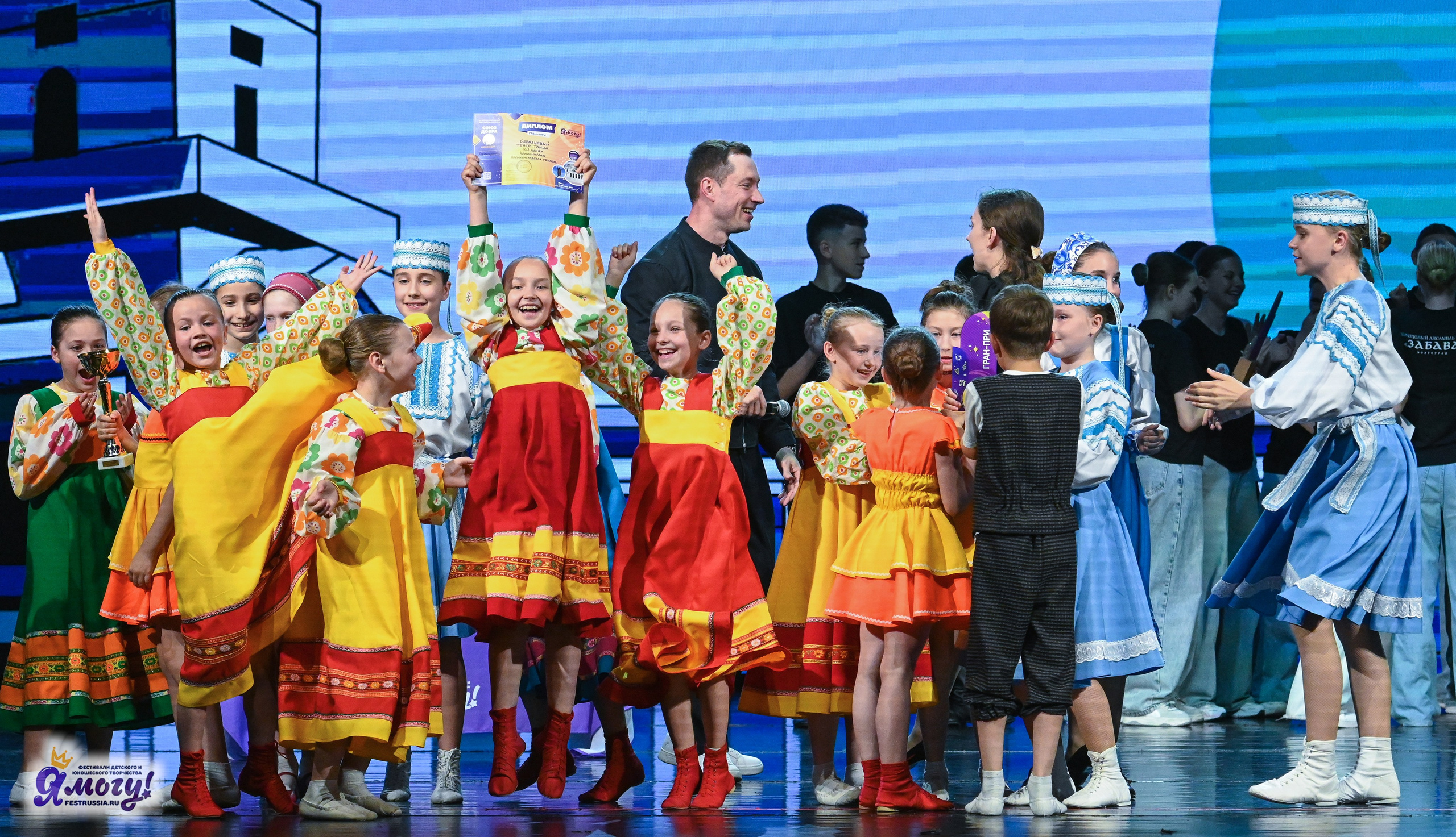 13.06.2025 «Я МОГУ!» XX Международный фестиваль-конкурс «Союз Добра» г. Минск. Медиастудия Фото Концепт