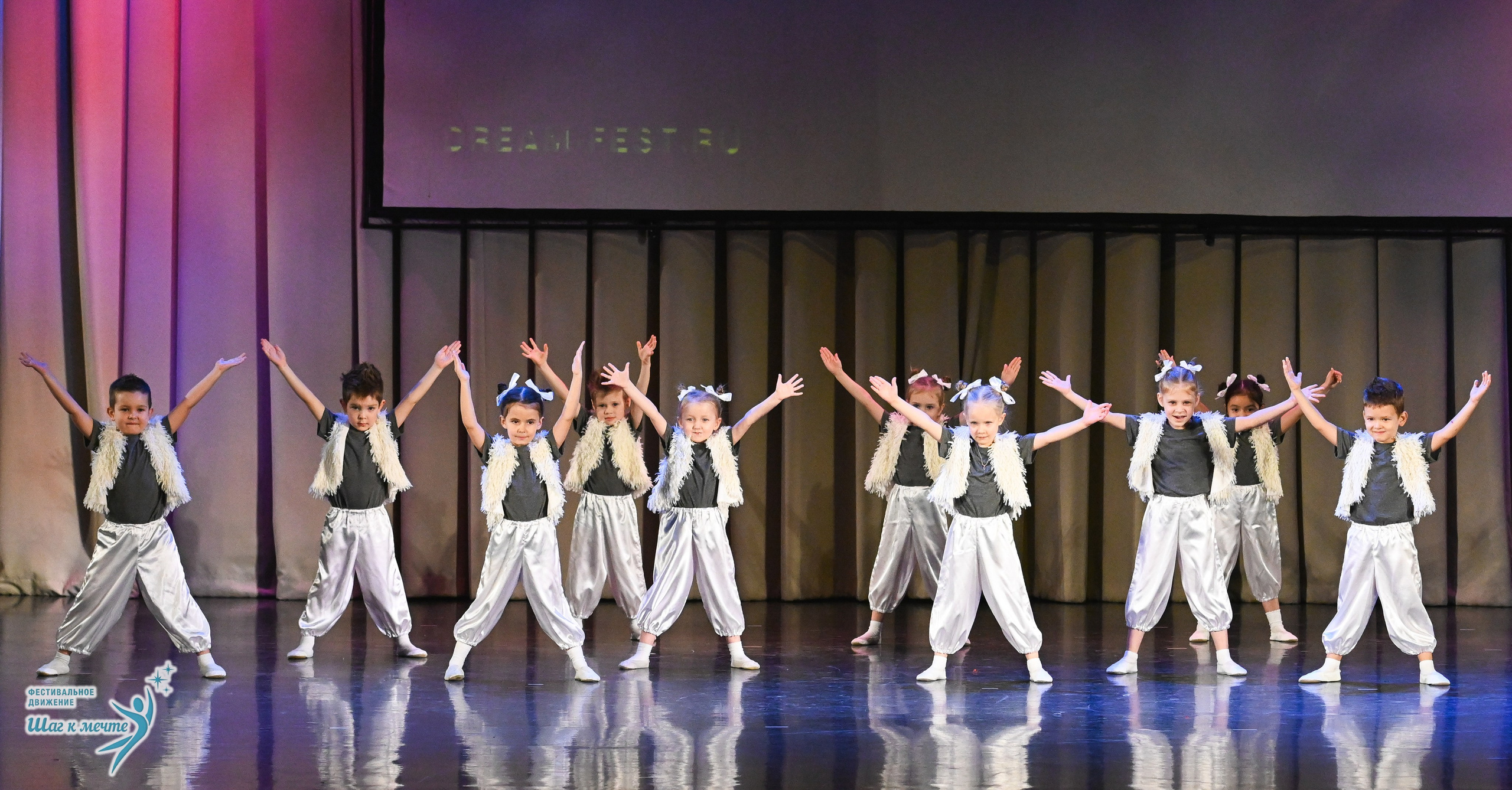 06.12.2025 Фестивальное движение «Шаг к мечте» г. Санкт-Петербург. Медиастудия Фото Концепт