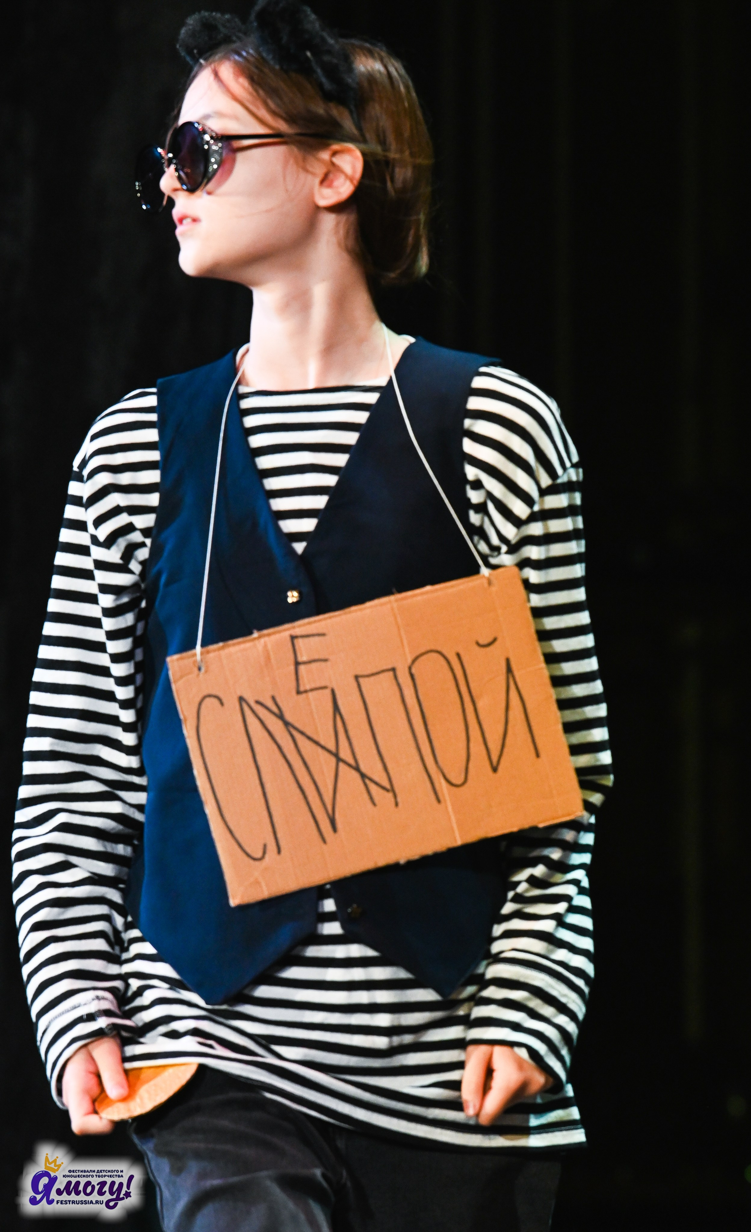 02.07.2025 «Я МОГУ!» 82-й Международный фестиваль-конкурс «Вдохновение.Лето» Санкт-Петербург. Медиастудия Фото Концепт