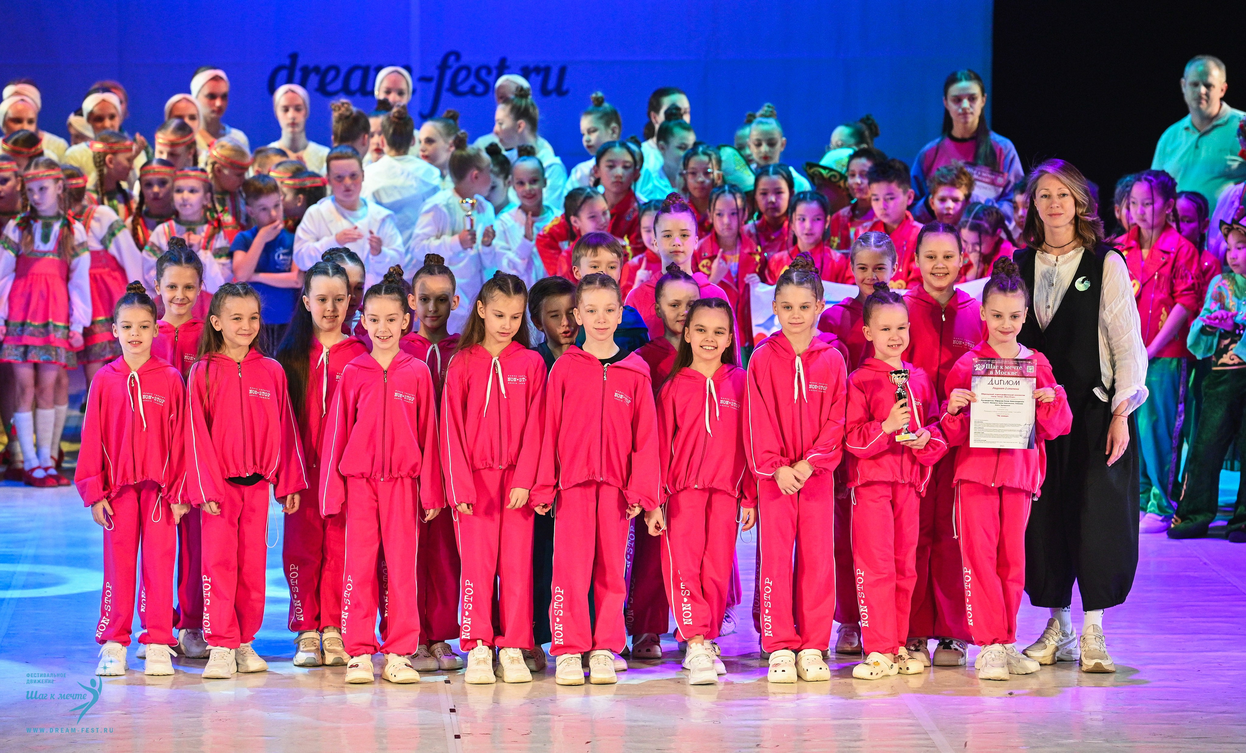 11.04.2025 Фестивальное движение «Шаг к мечте» г. Москва. Медиастудия Фото Концепт