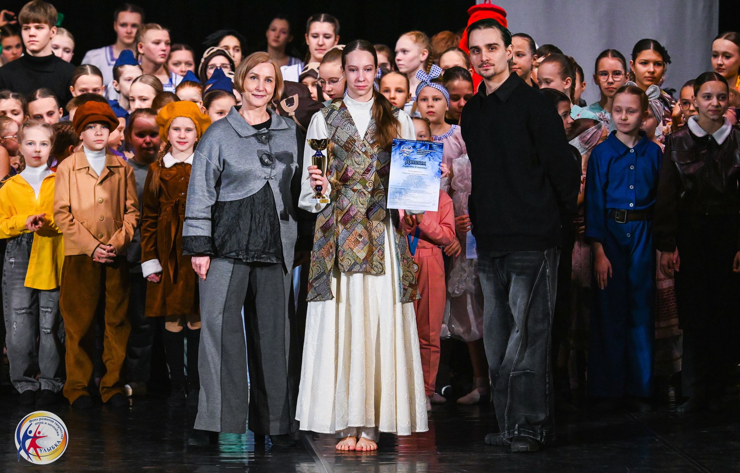 25.01.2026 Международный творческий конкурс «МЕТЕЛИЦА» г. Самара. Медиастудия Фото Концепт