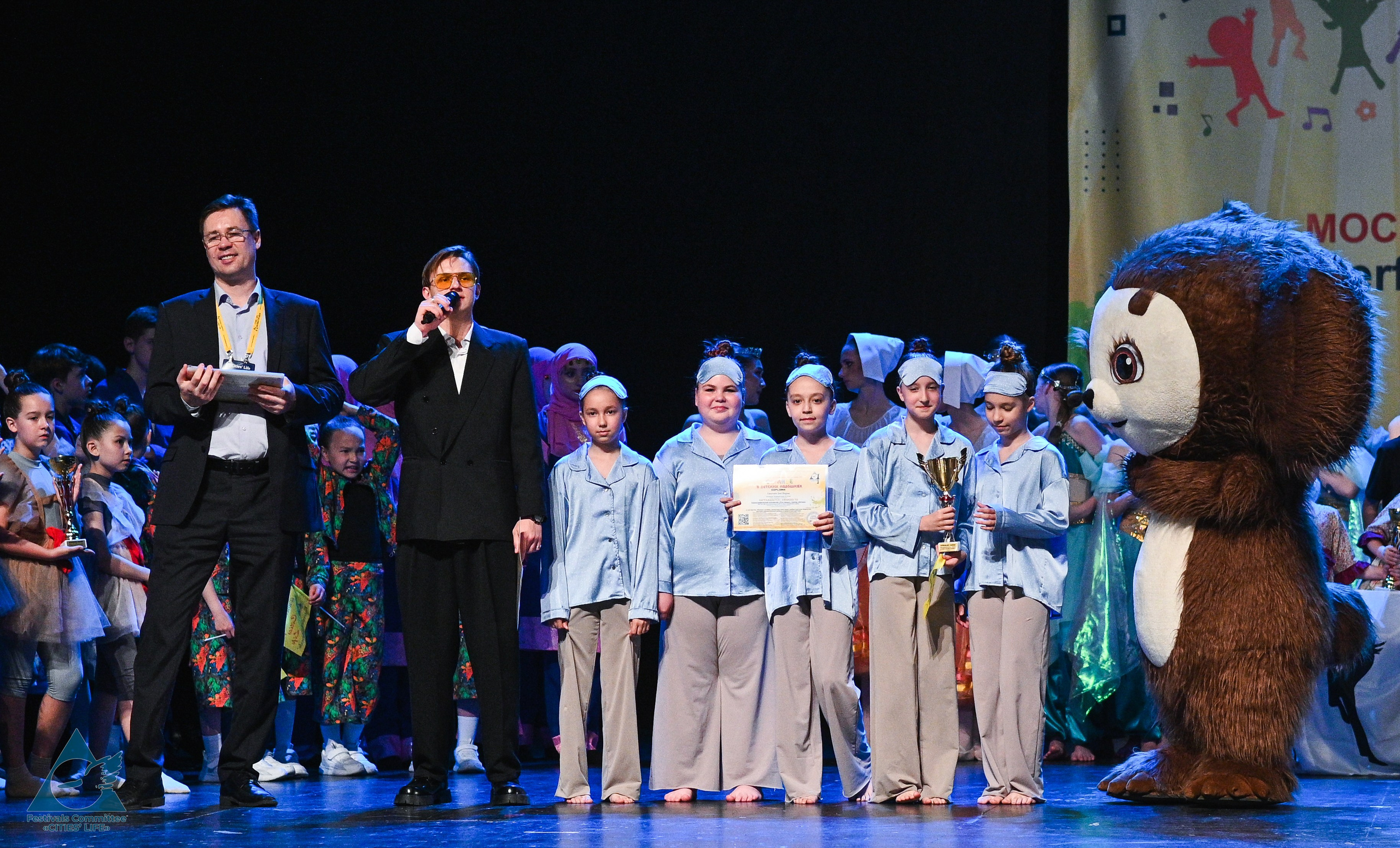 31.05.2025 «Жизнь Городов» Фестиваль-конкурс «Солнце в детских ладошках» г. Москва. Медиастудия Фото Концепт