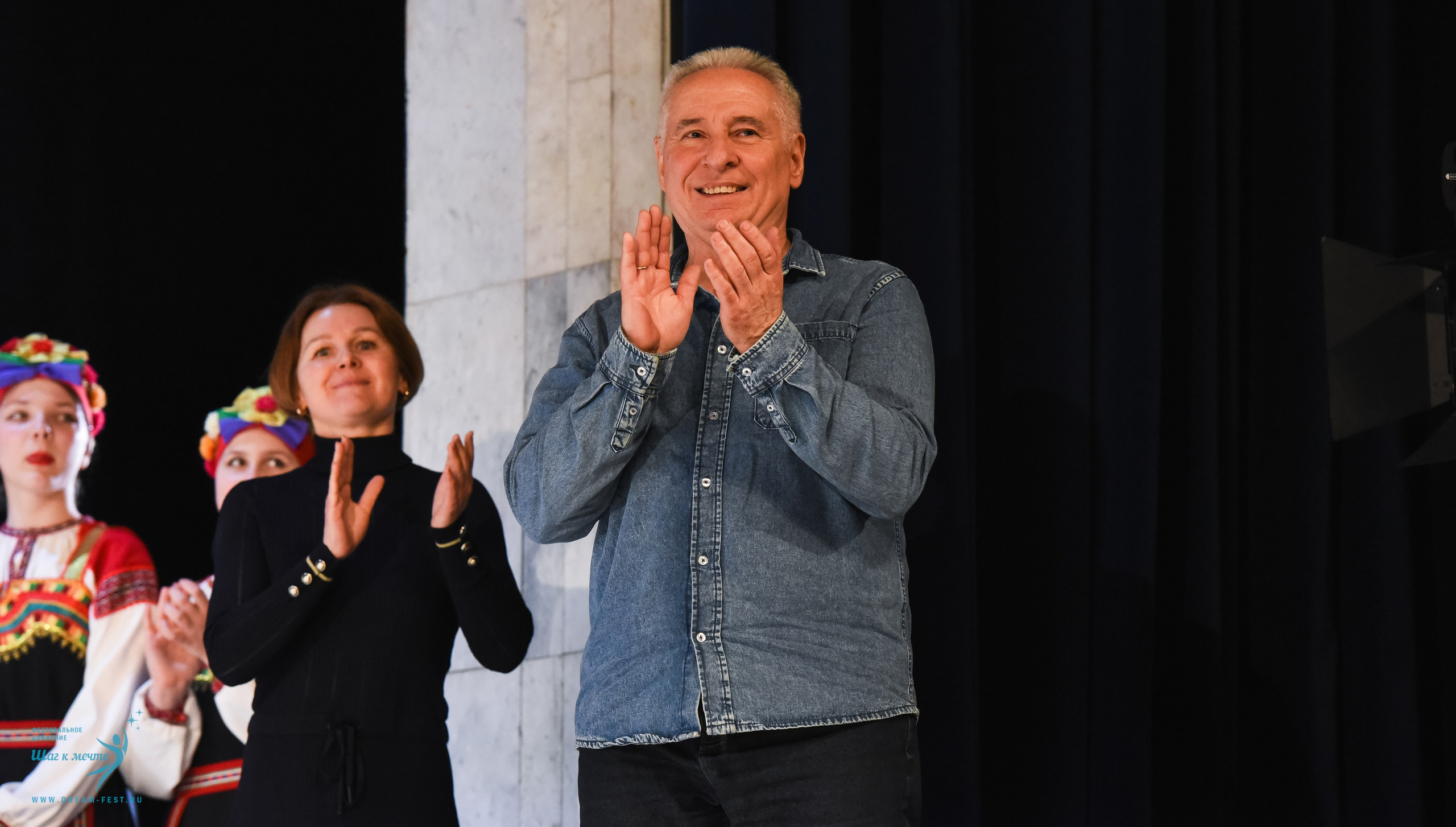 28.02.2026 Фестивальное движение «Шаг к мечте» г. Москва. Медиастудия Фото Концепт