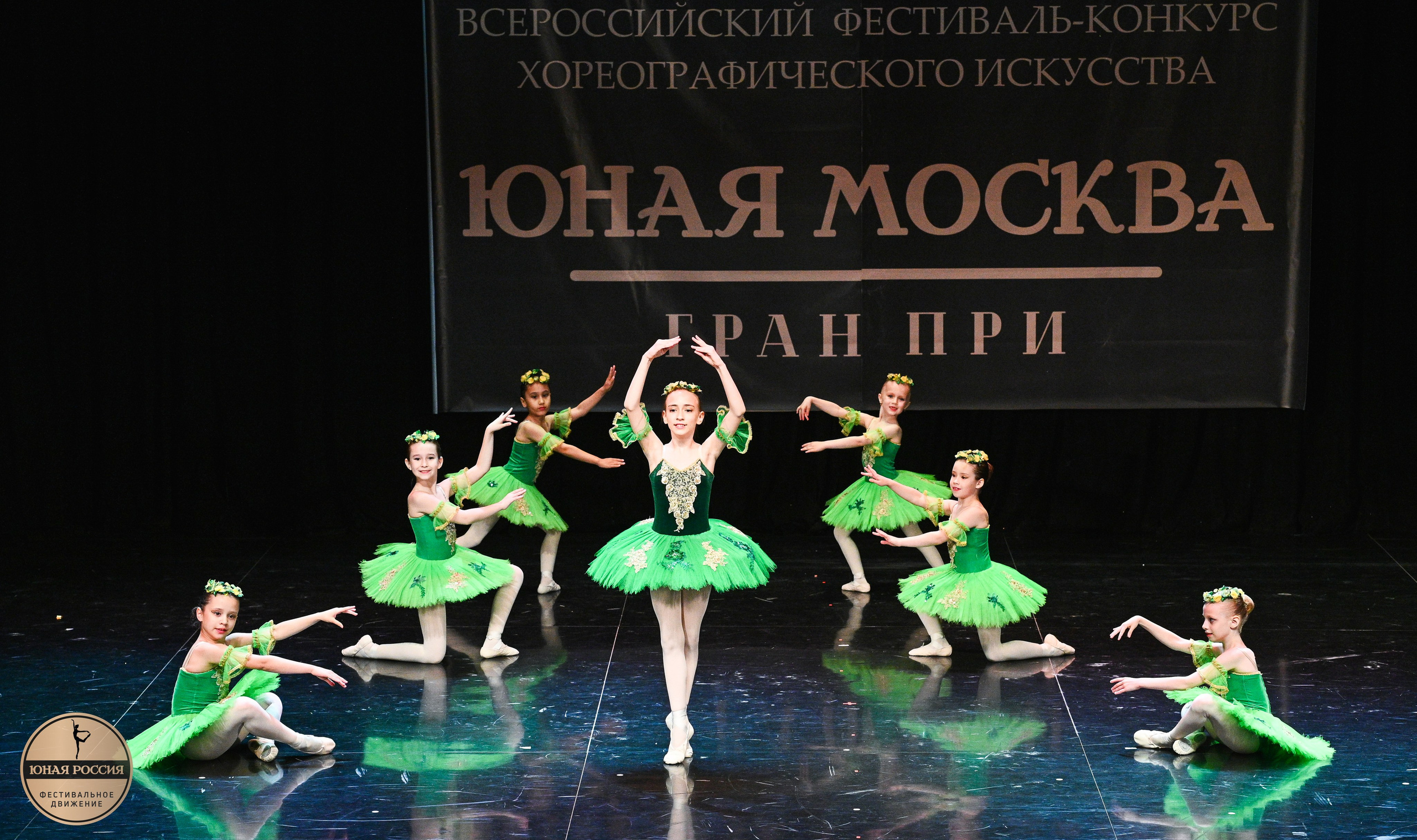 31.05.2026 Всероссийский фестиваль-конкурс «Юная Москва» г. Москва. Медиастудия Фото Концепт