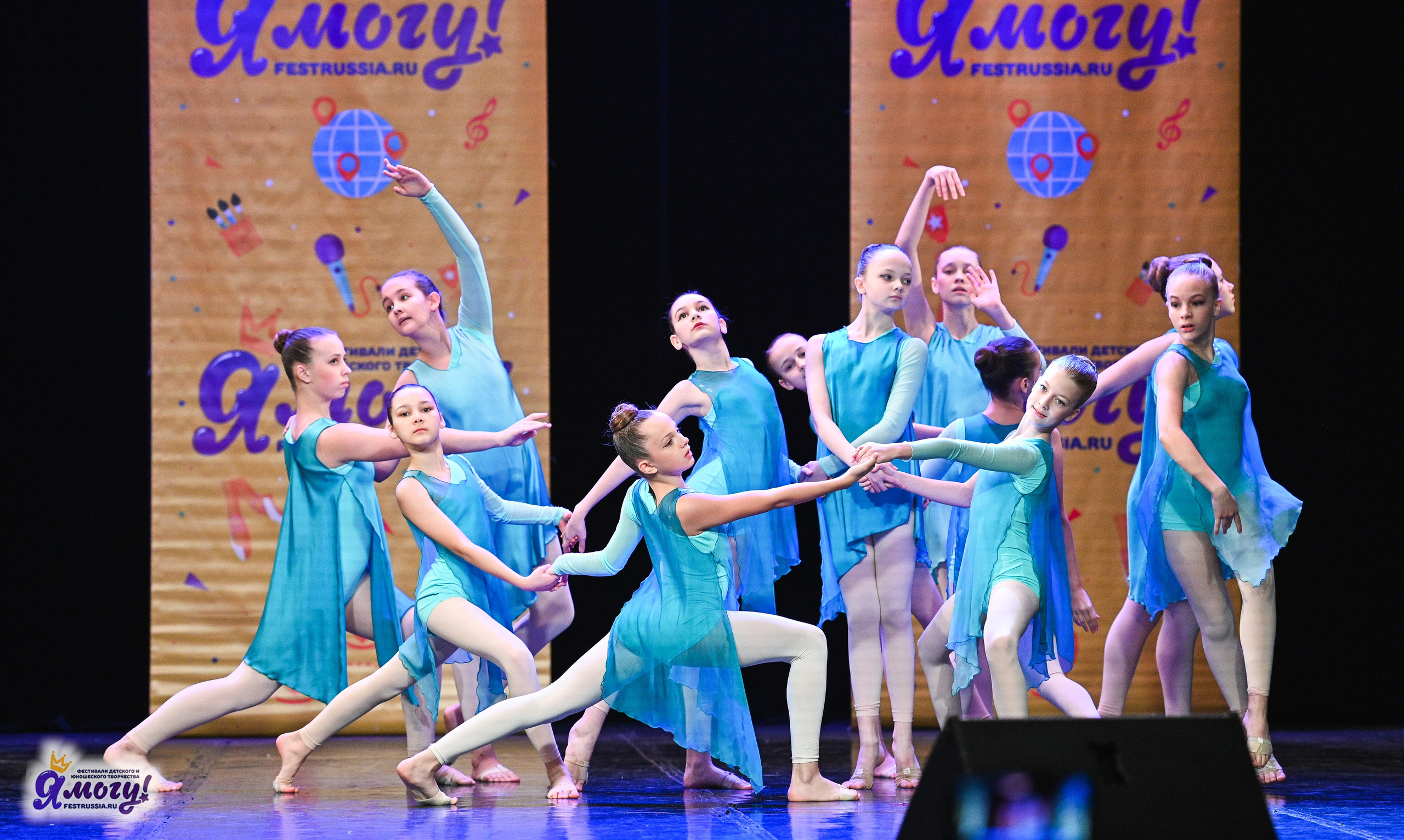 22.02.2025 «Я МОГУ!» Международный фестиваль-конкурс «Вдохновение. Зима» г. Санкт-Петербург. Медиастудия Фото Концепт