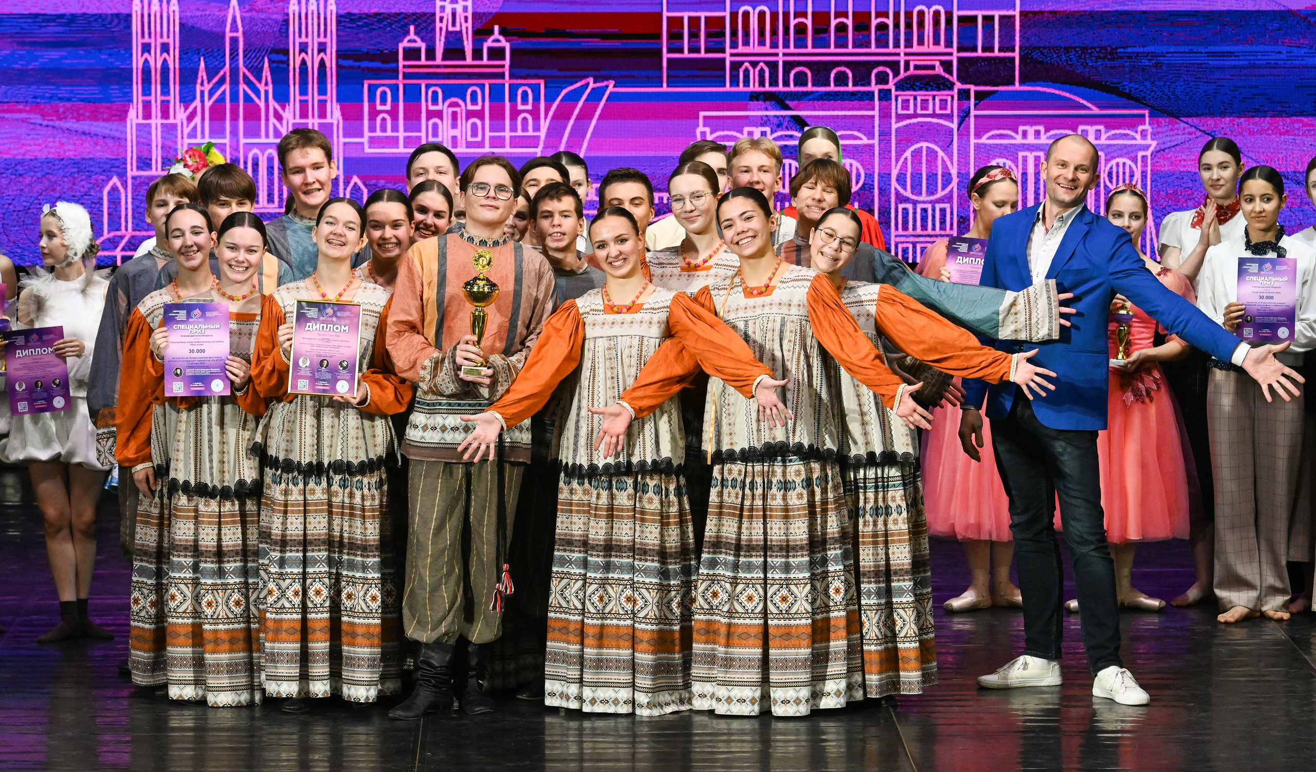 24.11.2024 Фестиваль хореографического искусства «АРТ-КОМПАС. Поволжье» г. Самара. Медиастудия Фото Концепт