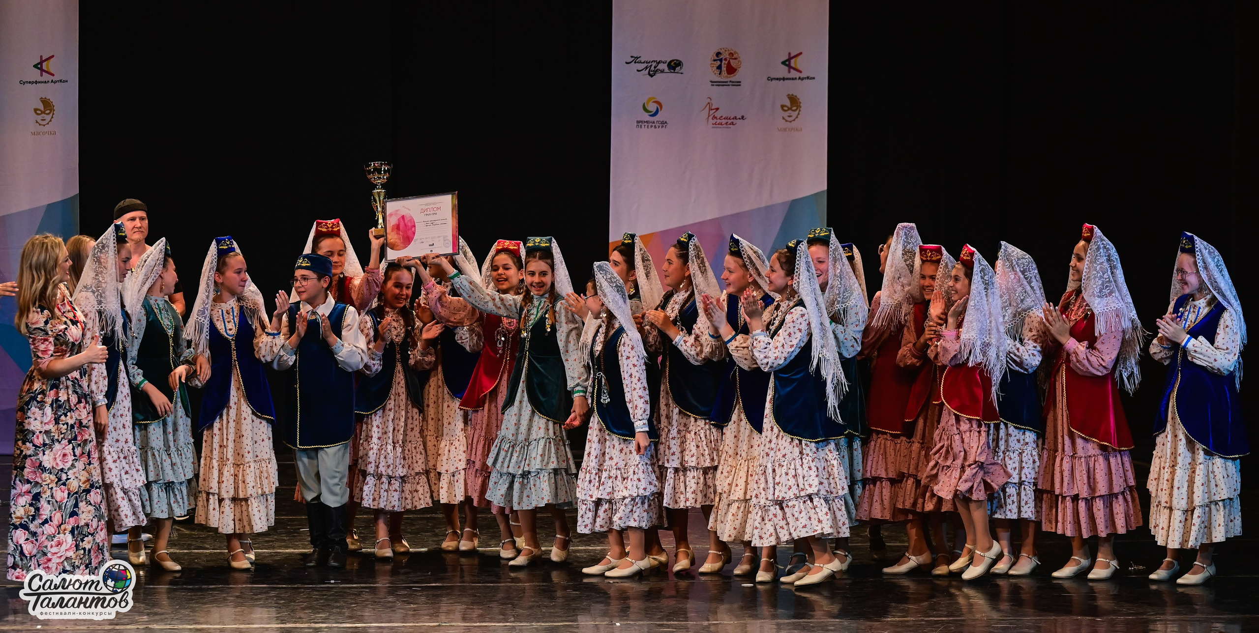 14.06.2025 «Салют Талантов» 41-й Международный фестиваль-конкурс «МОСКВА ВЕРИТ ТАЛАНТАМ» г. Москва. Медиастудия Фото Концепт