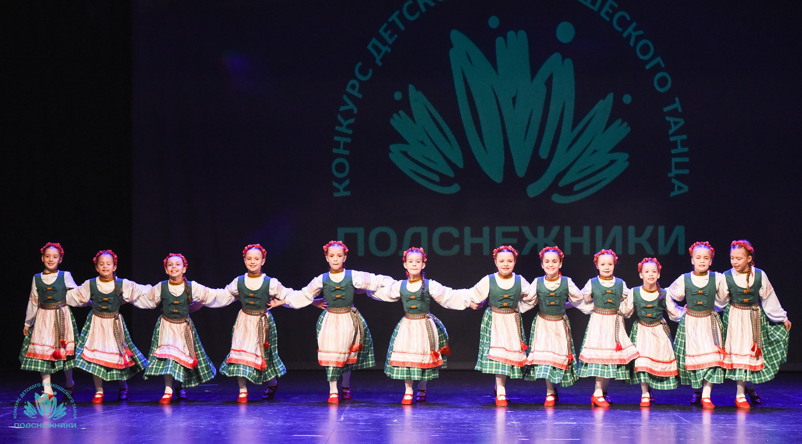 29.03.2025 Всероссийский конкурс детского и юношеского танца «Подснежники» г. Москва. Медиастудия Фото Концепт