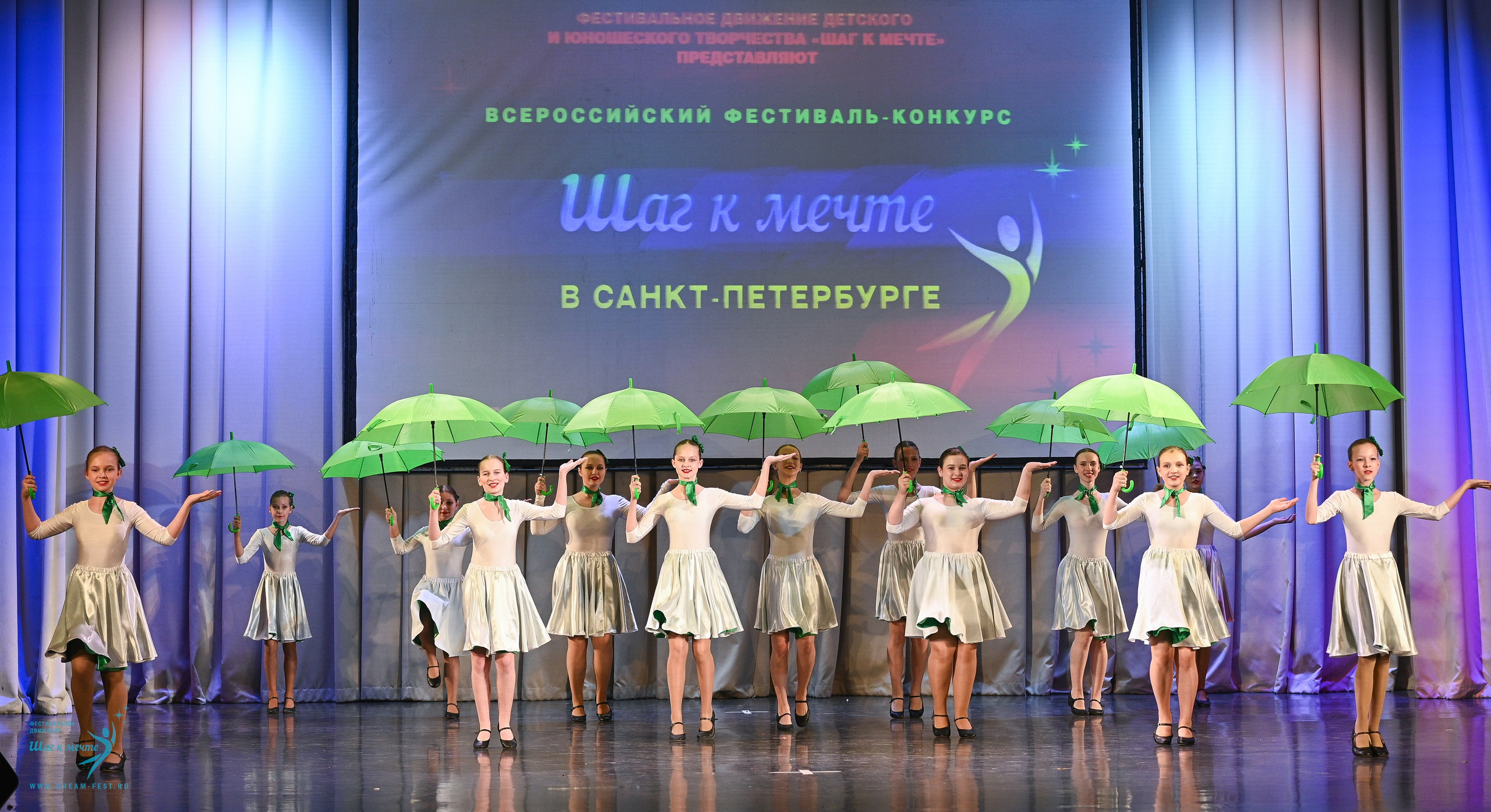 26.04.2025 Фестивальное движение «Шаг к мечте» г. Санкт-Петербург. Медиастудия Фото Концепт