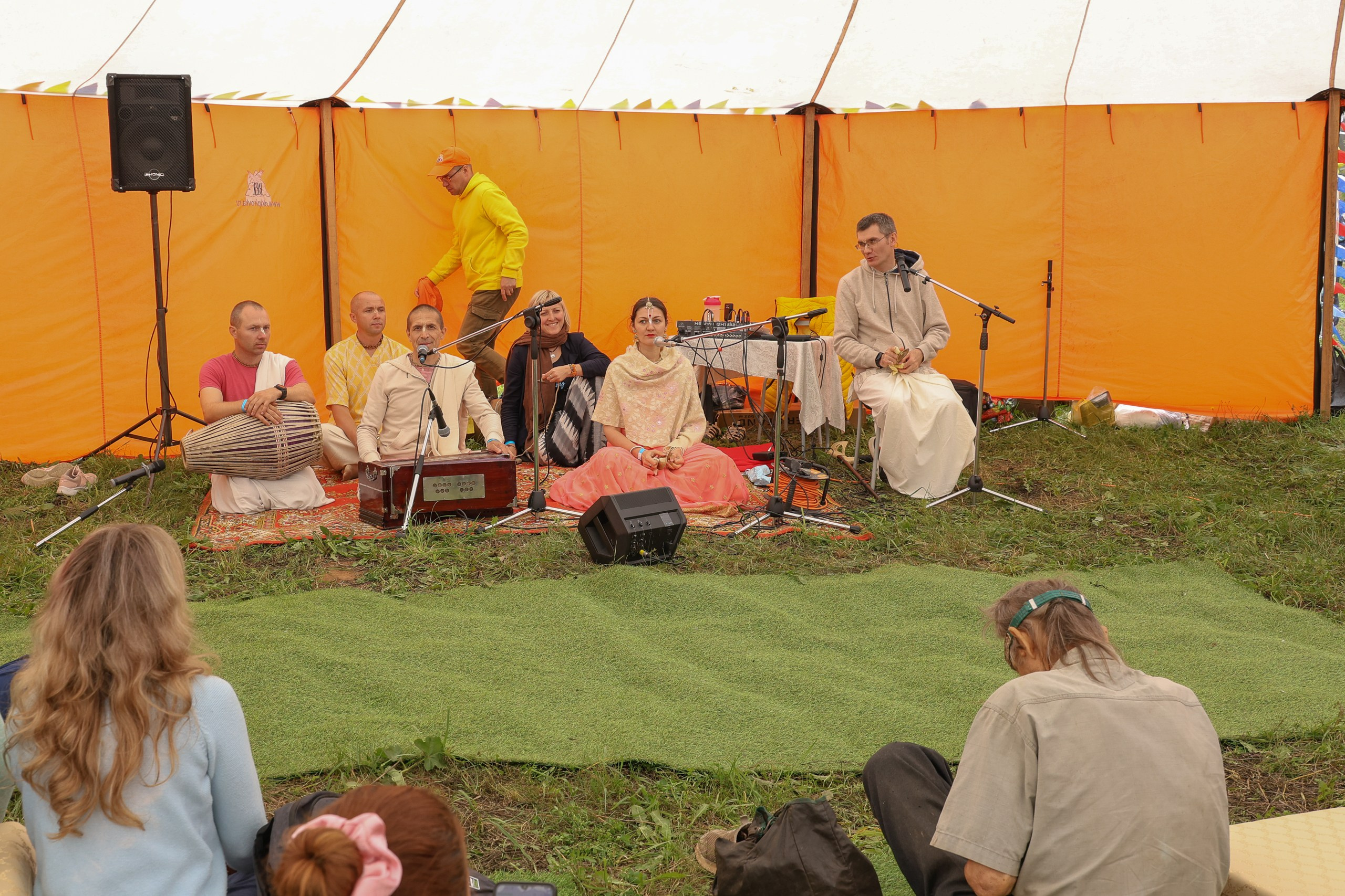 Фестиваль Счастье фест. СК Чекерил